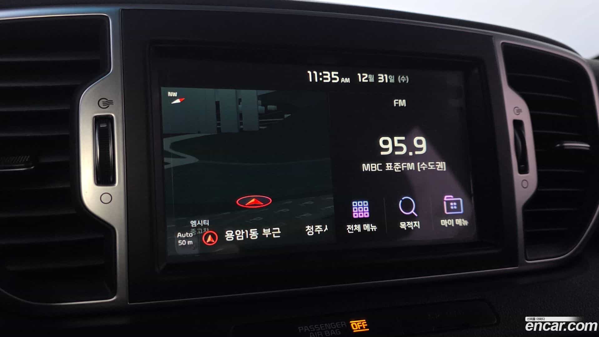 Sportage Kia 2018.0-OPTION-017