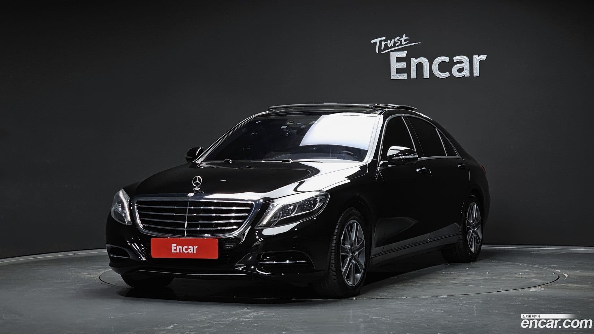 Main__Slider__Photo:S-Class Mercedes-Benz 2016.0-0