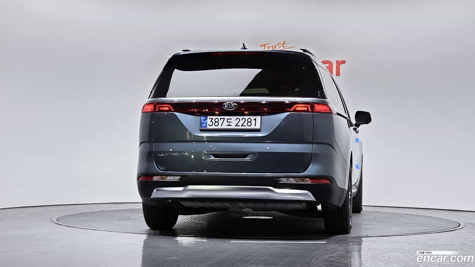 Canival Kia 2021.1-OUTER-004