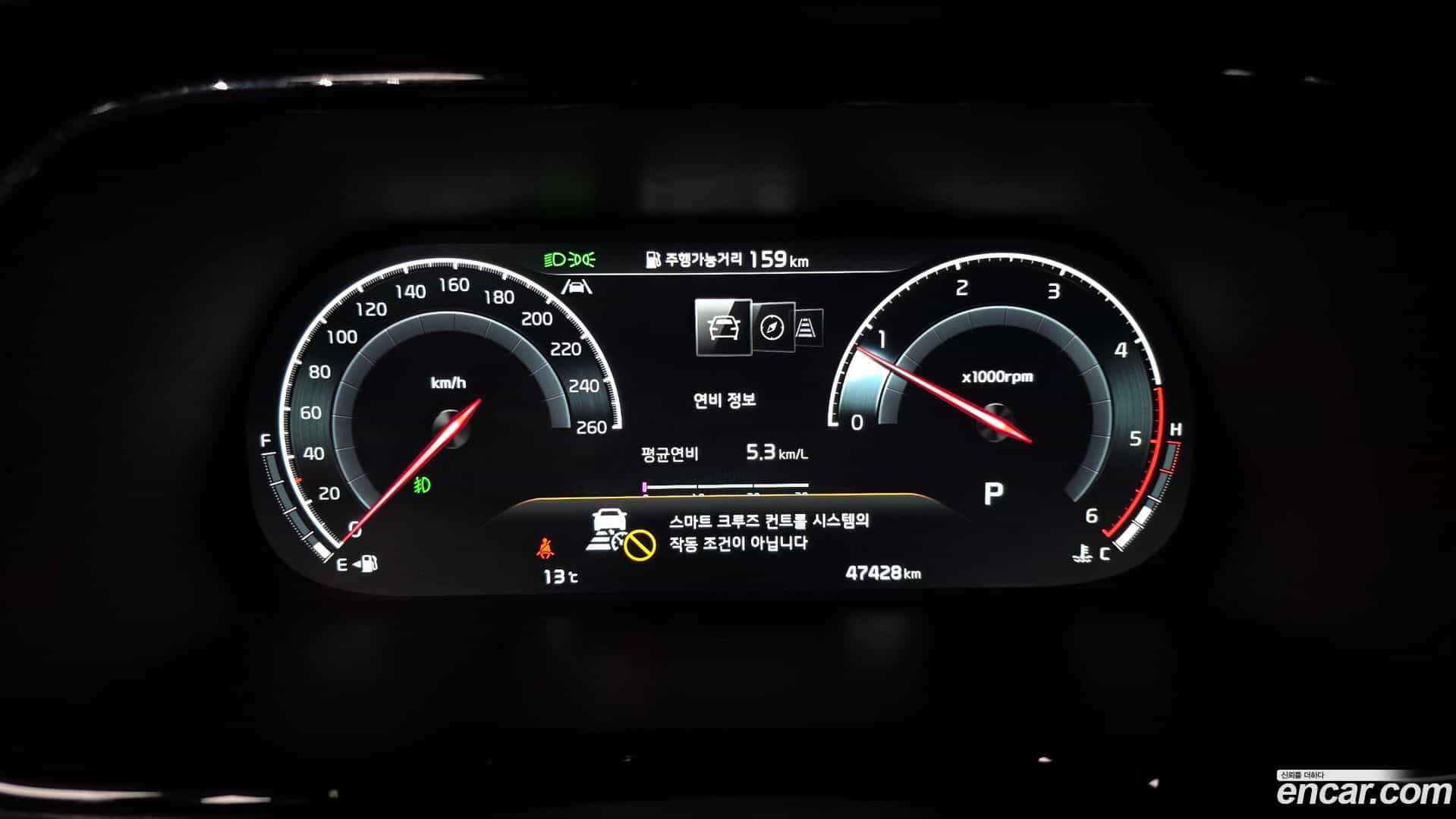 Mohave Kia 2022.8-INNER-008