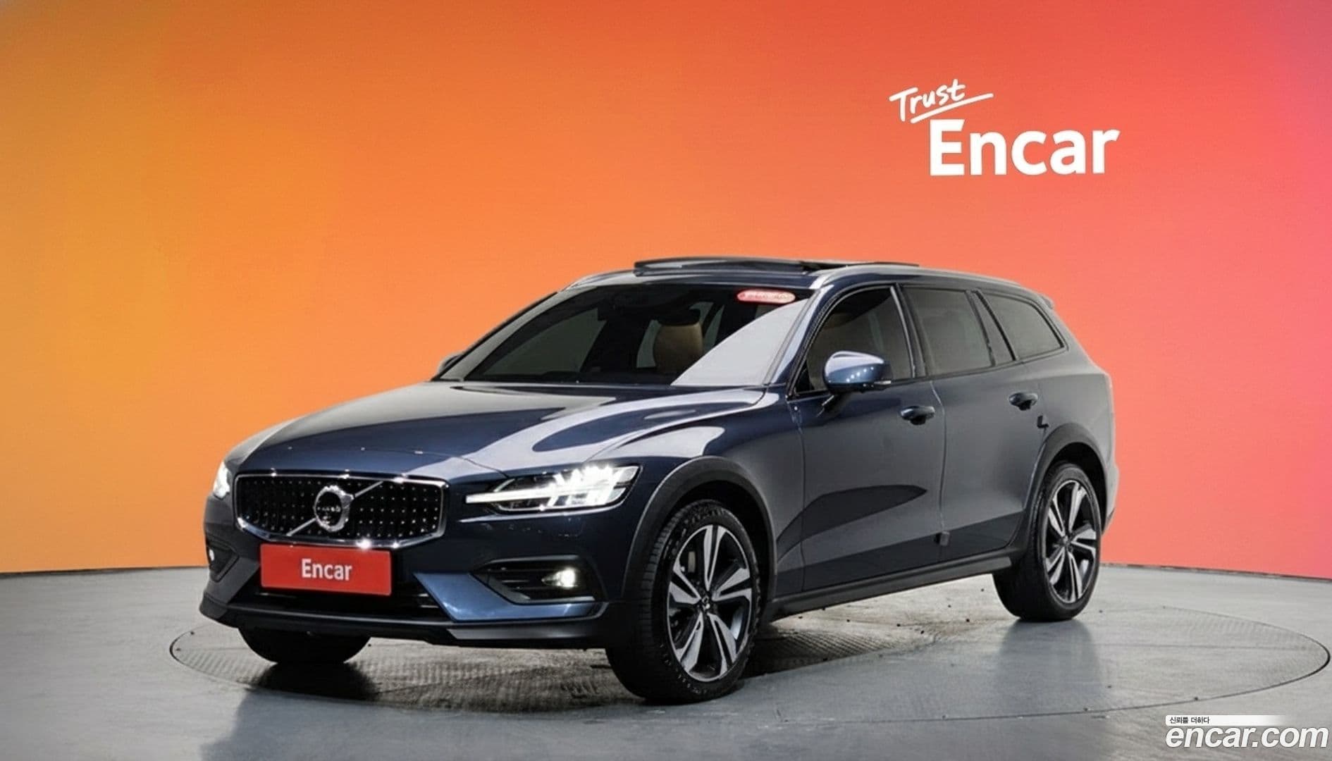 Main__Slider__Photo:V60 Volvo 2021.3-0