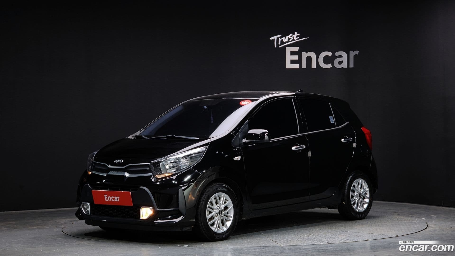 Main__Slider__Photo:morning Kia 2020.8-0