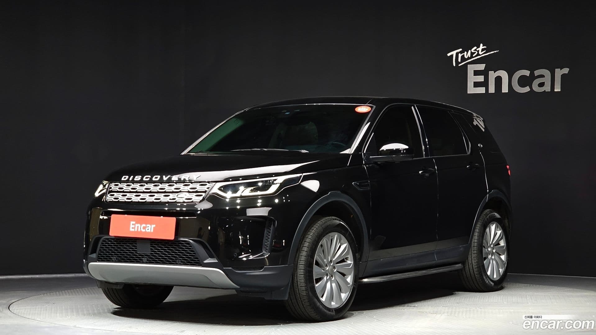 Main__Slider__Photo:Discovery Sport Land Rover 2020.10-0
