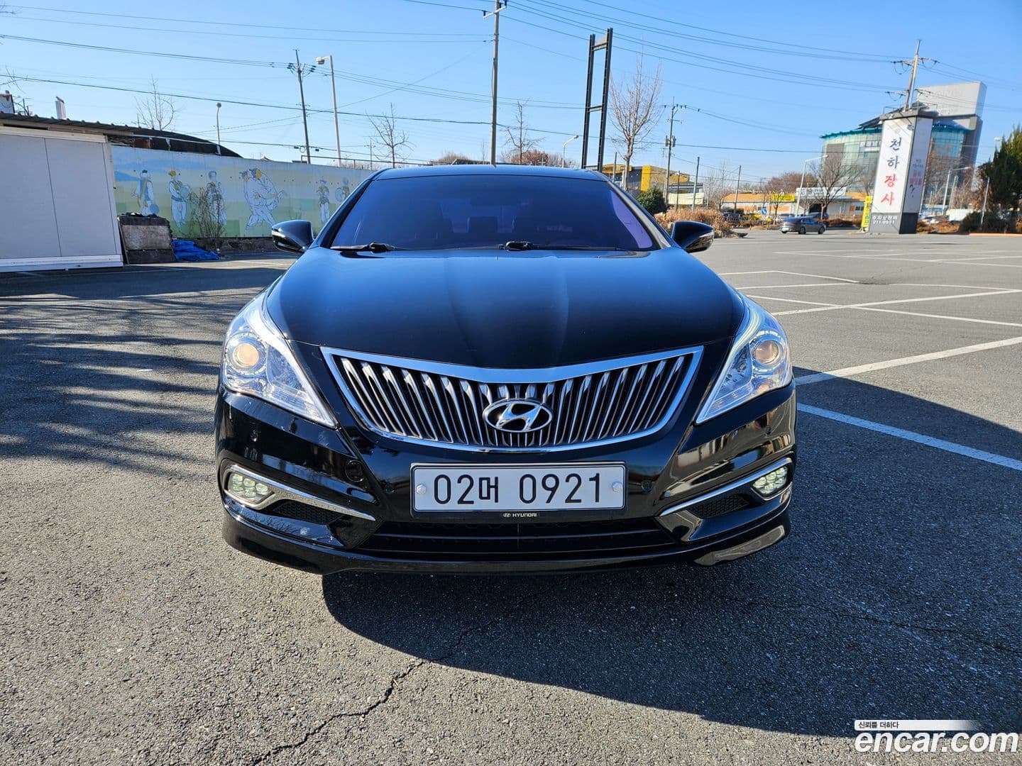 Main__Slider__Photo:Grandeur Hyundai 2016.0-0