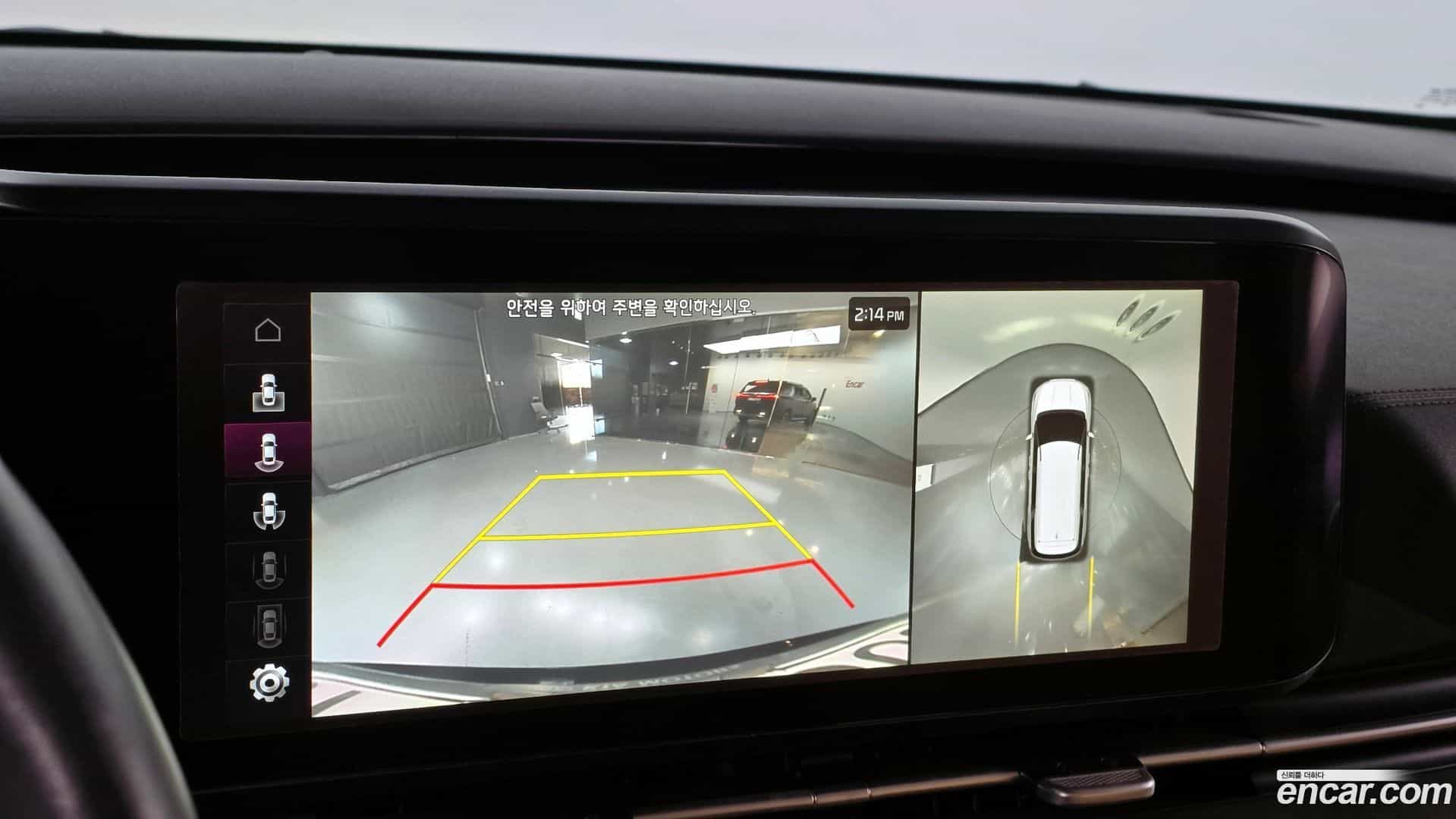 Canival Kia 2021.1-OPTION-020