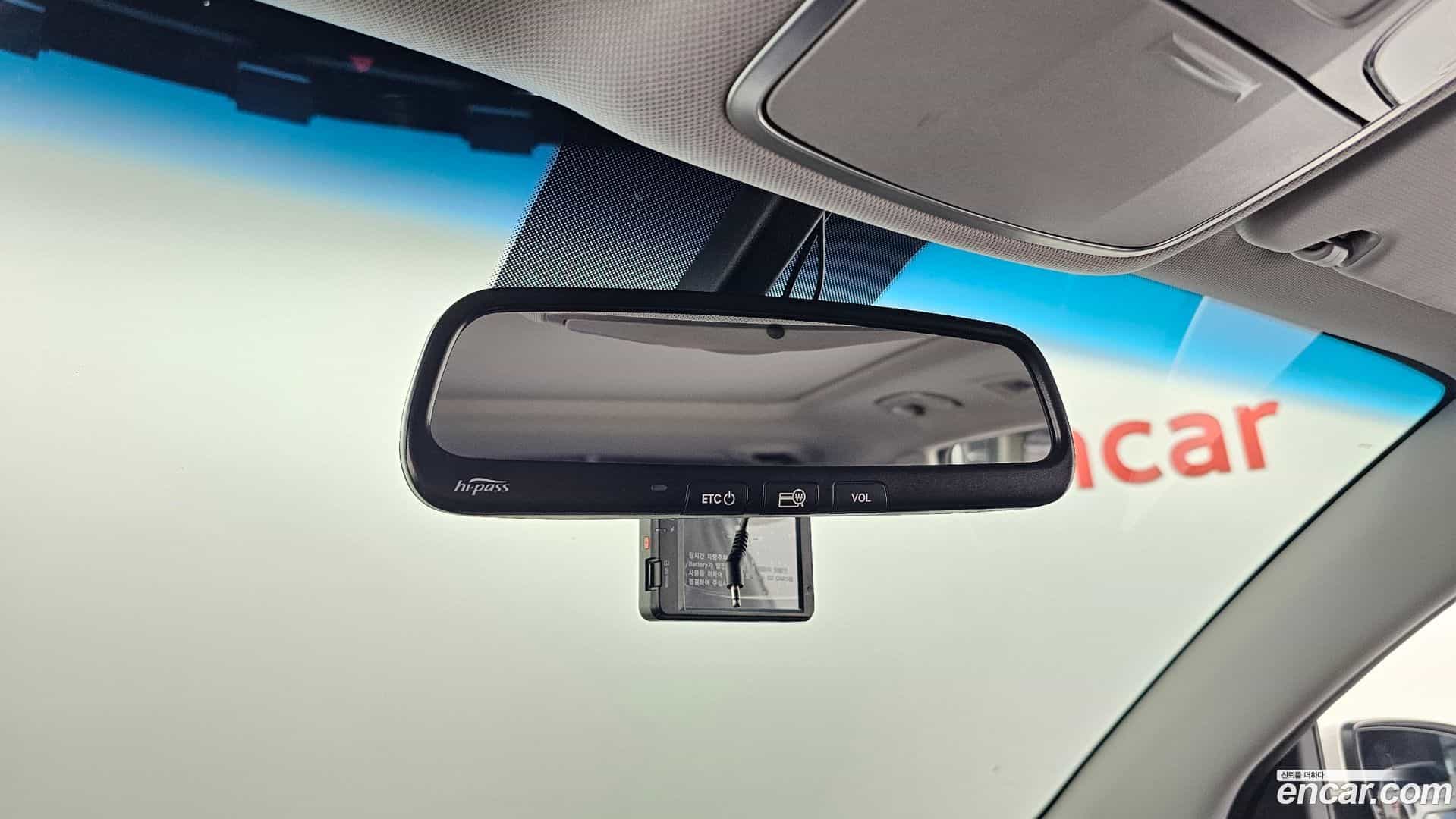 Tucson Hyundai 2016.5-OPTION-022