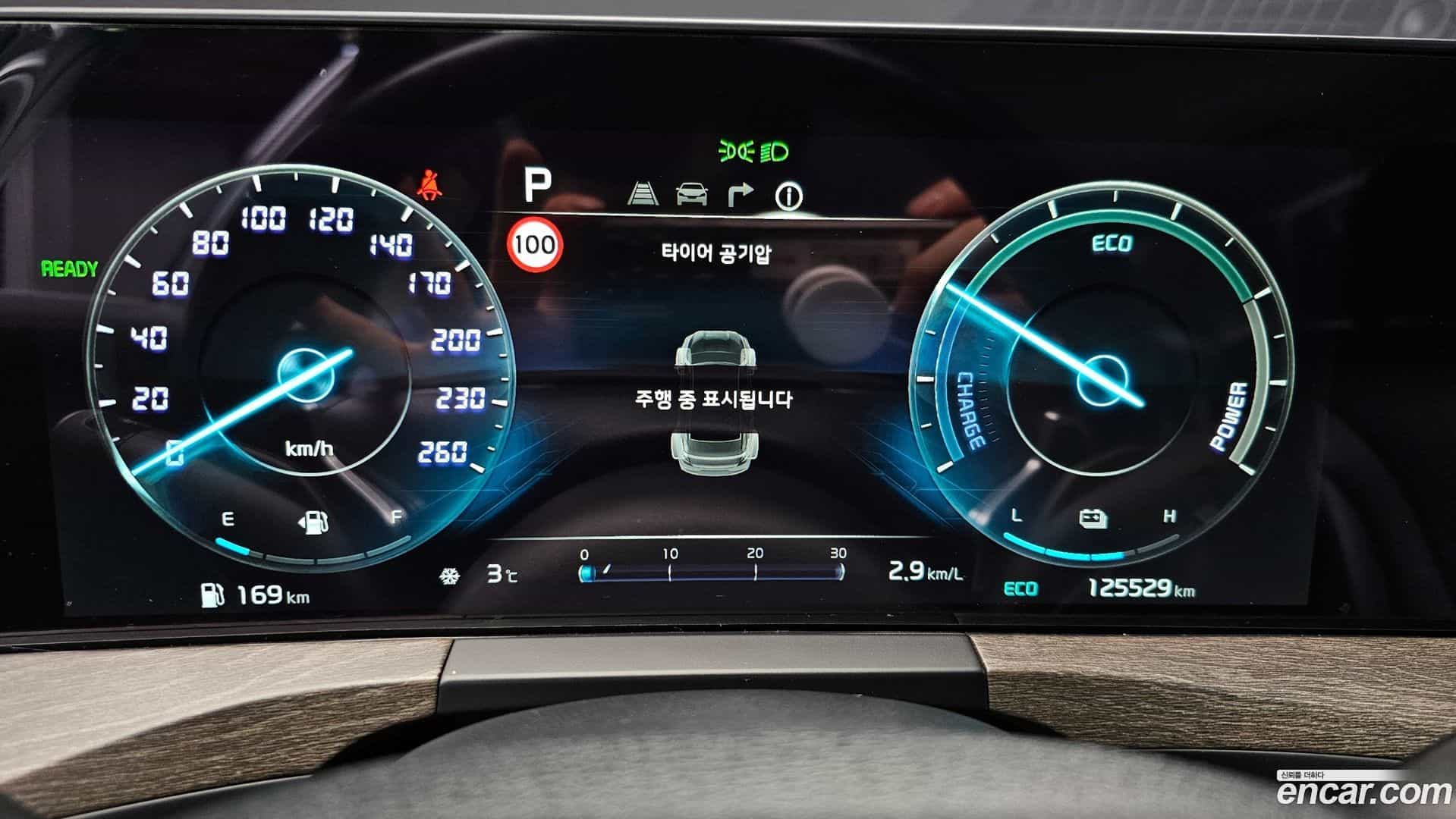 K8 Kia 2022.1-INNER-008