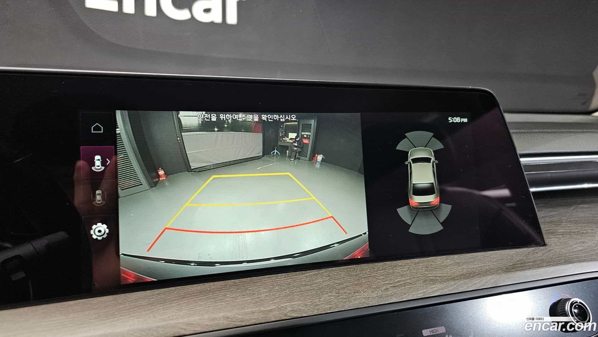 K8 Kia 2022.1-OPTION-019