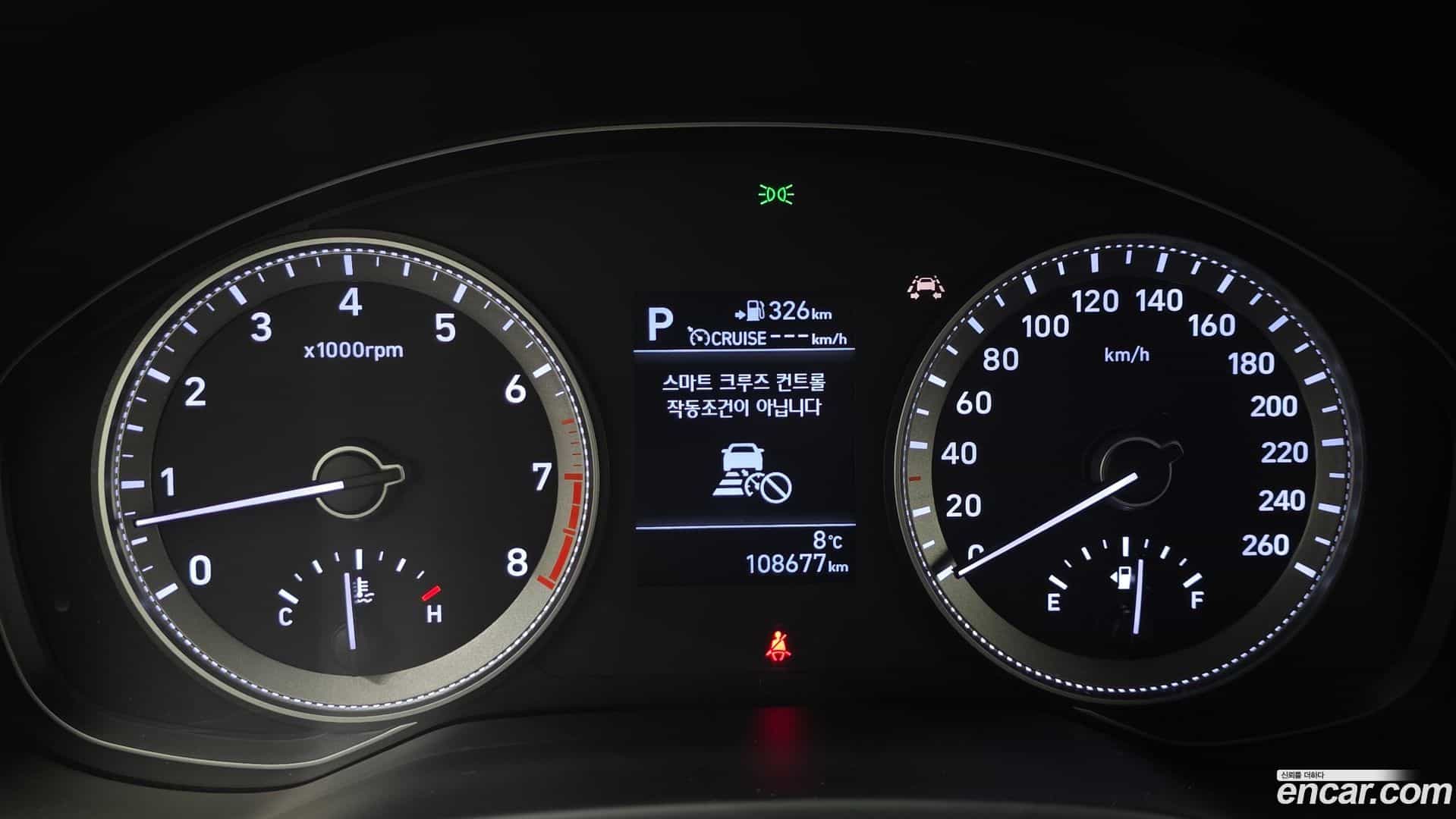 Grandeur Hyundai 2017.1-INNER-008