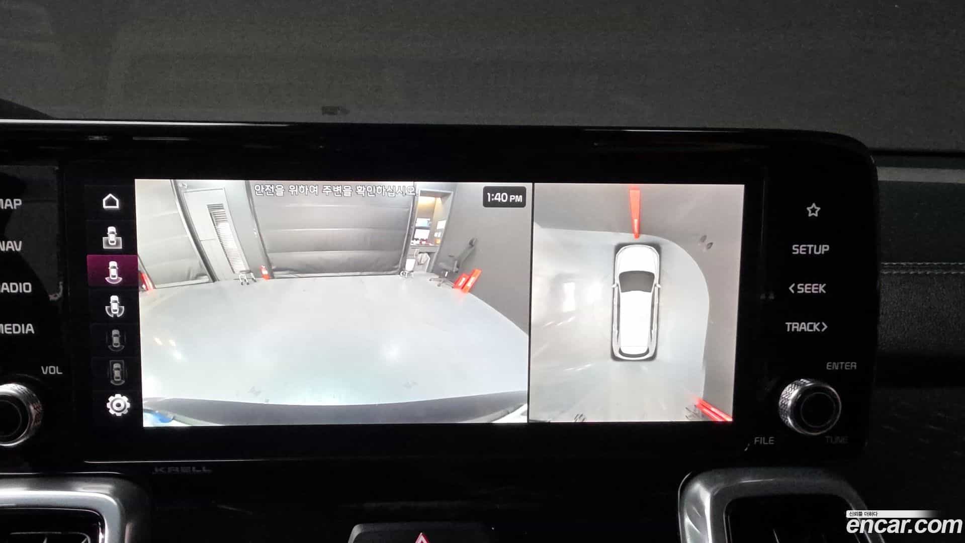 Sorento Kia 2022.11-OPTION-019