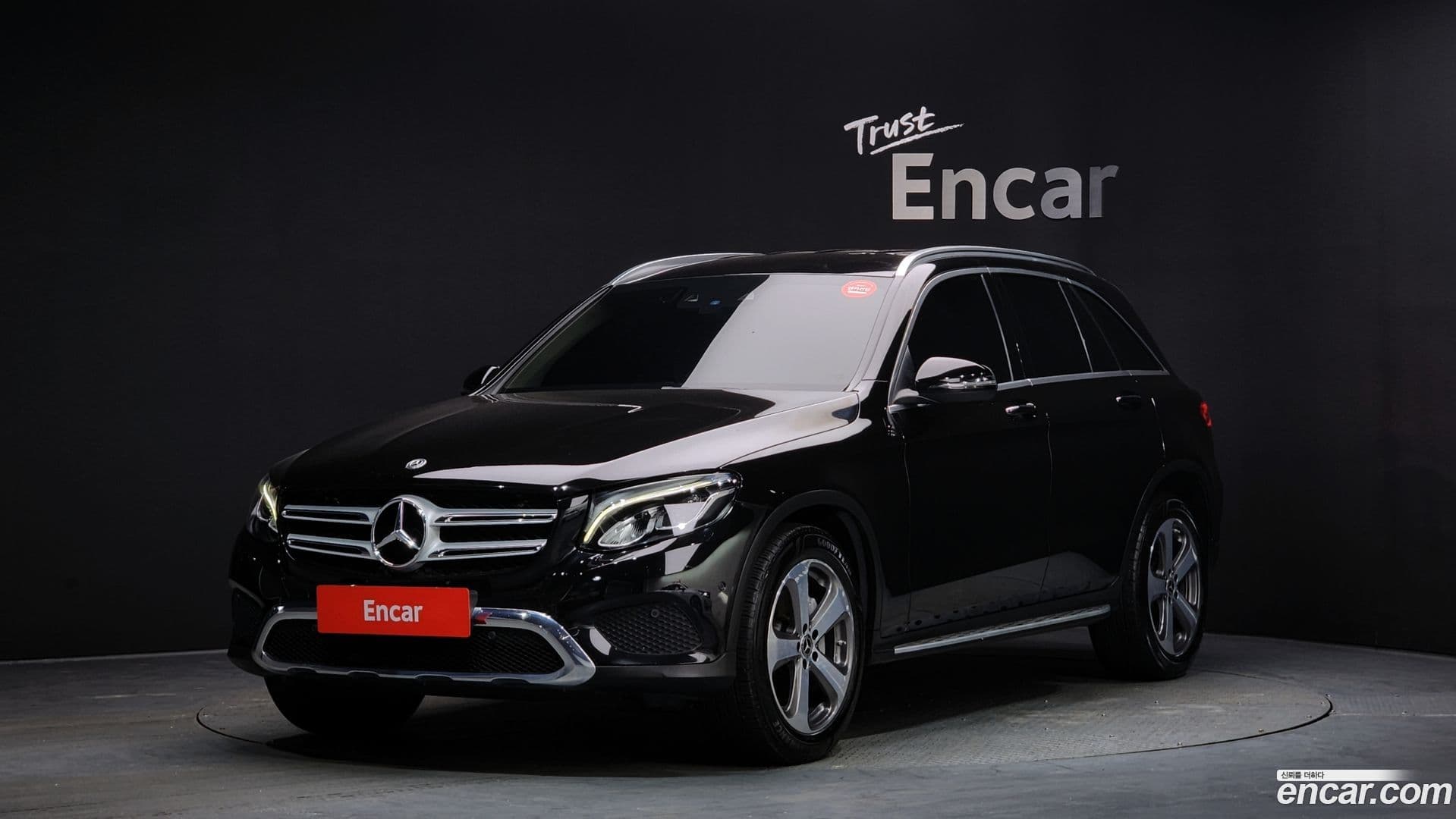 Main__Slider__Photo:GLC-Class Mercedes-Benz 2019.7-0