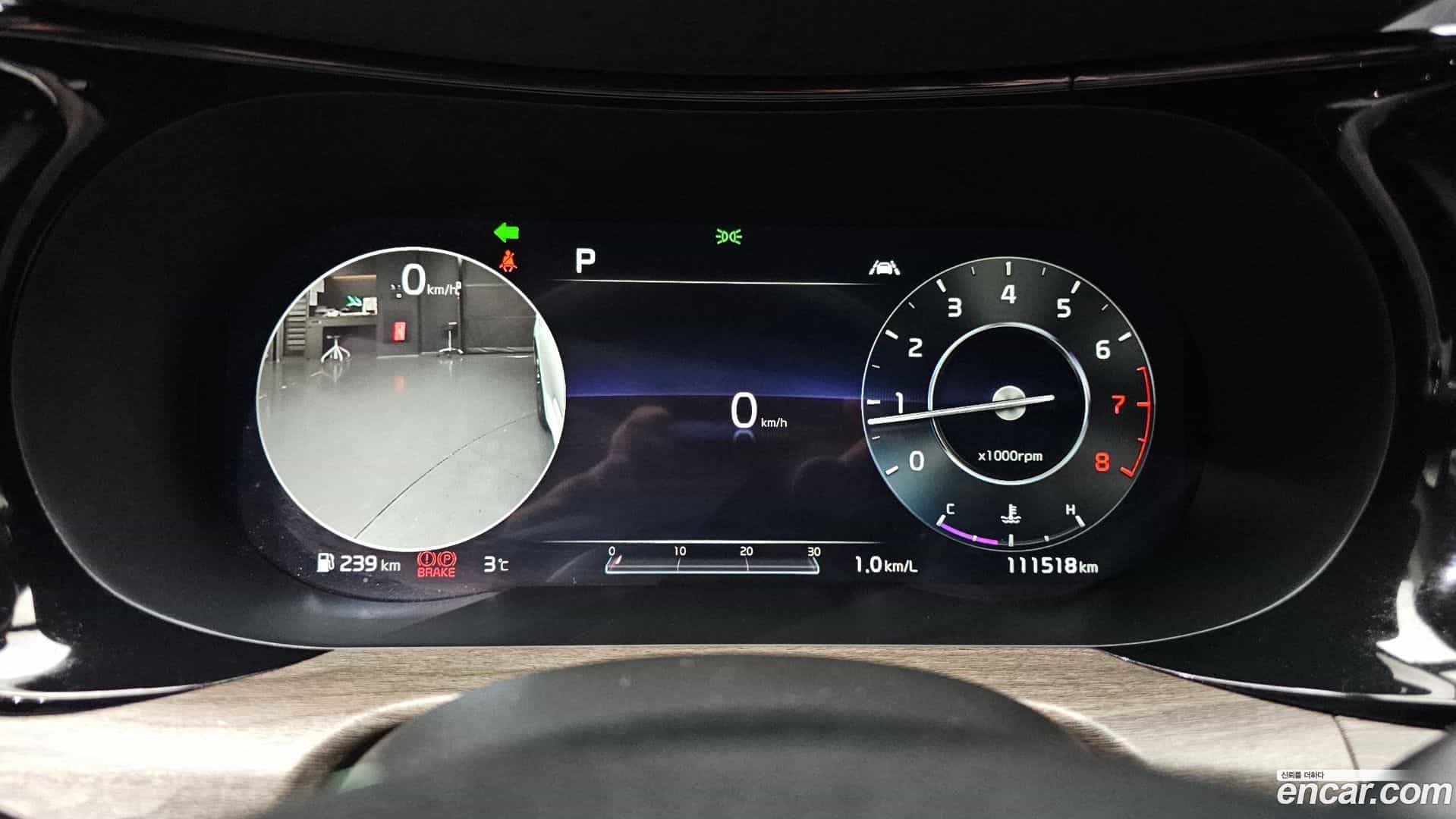 K5 Kia 2020.5-INNER-008