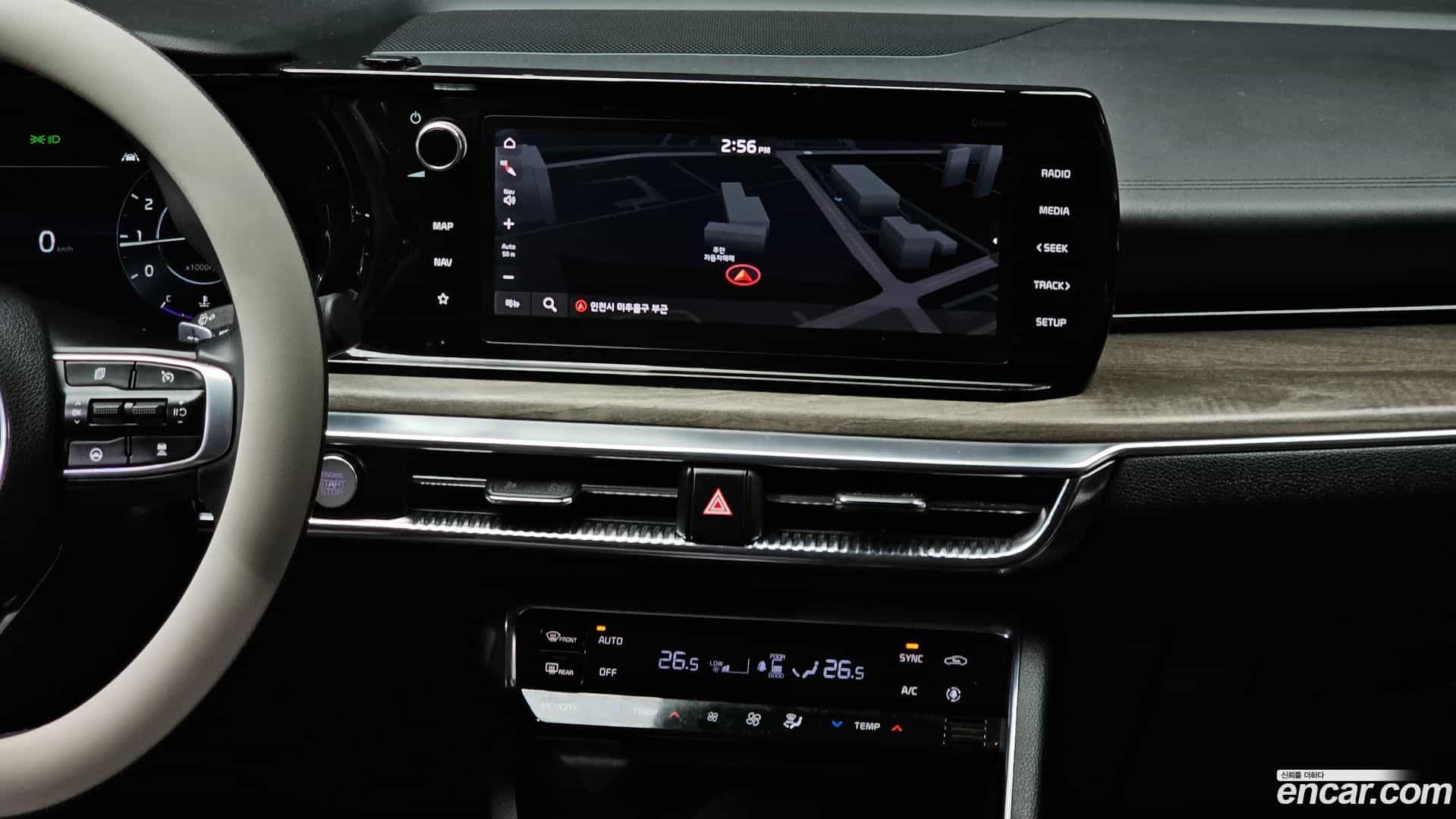 K5 Kia 2020.5-OPTION-018