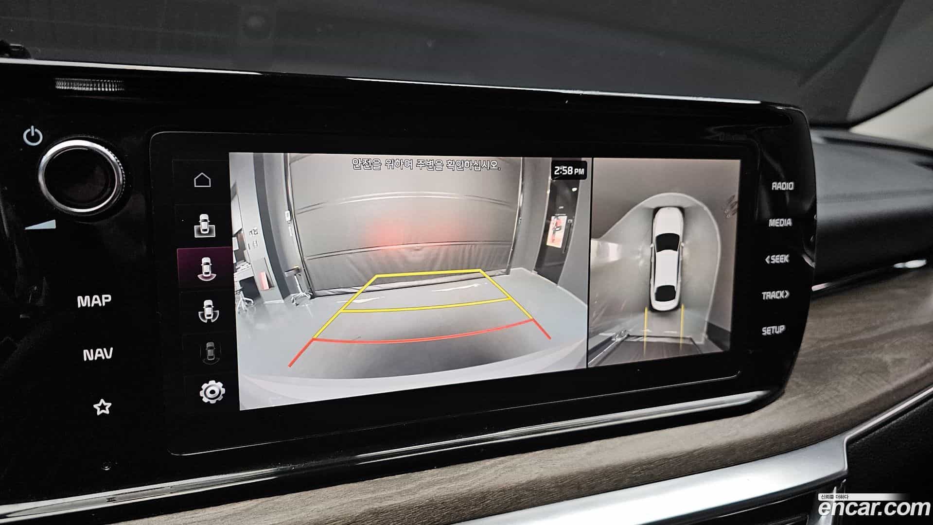 K5 Kia 2020.5-OPTION-019