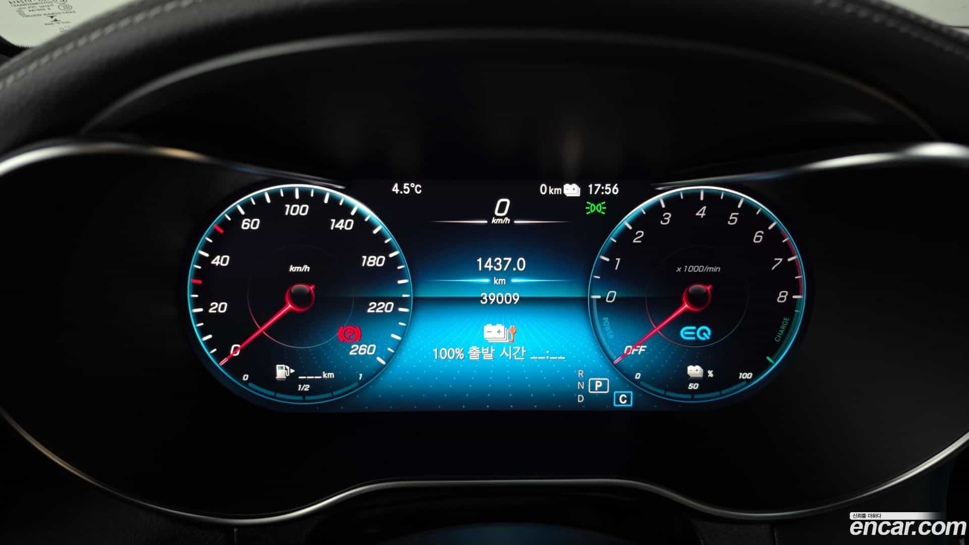 GLC-Class Mercedes-Benz 2021.8-INNER-008