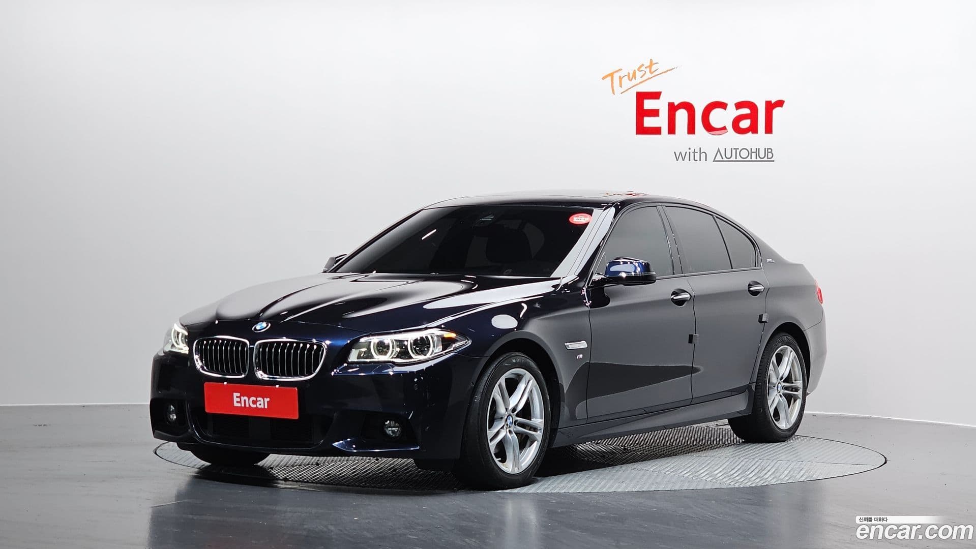 Main__Slider__Photo:5-Series BMW 2016.10-0