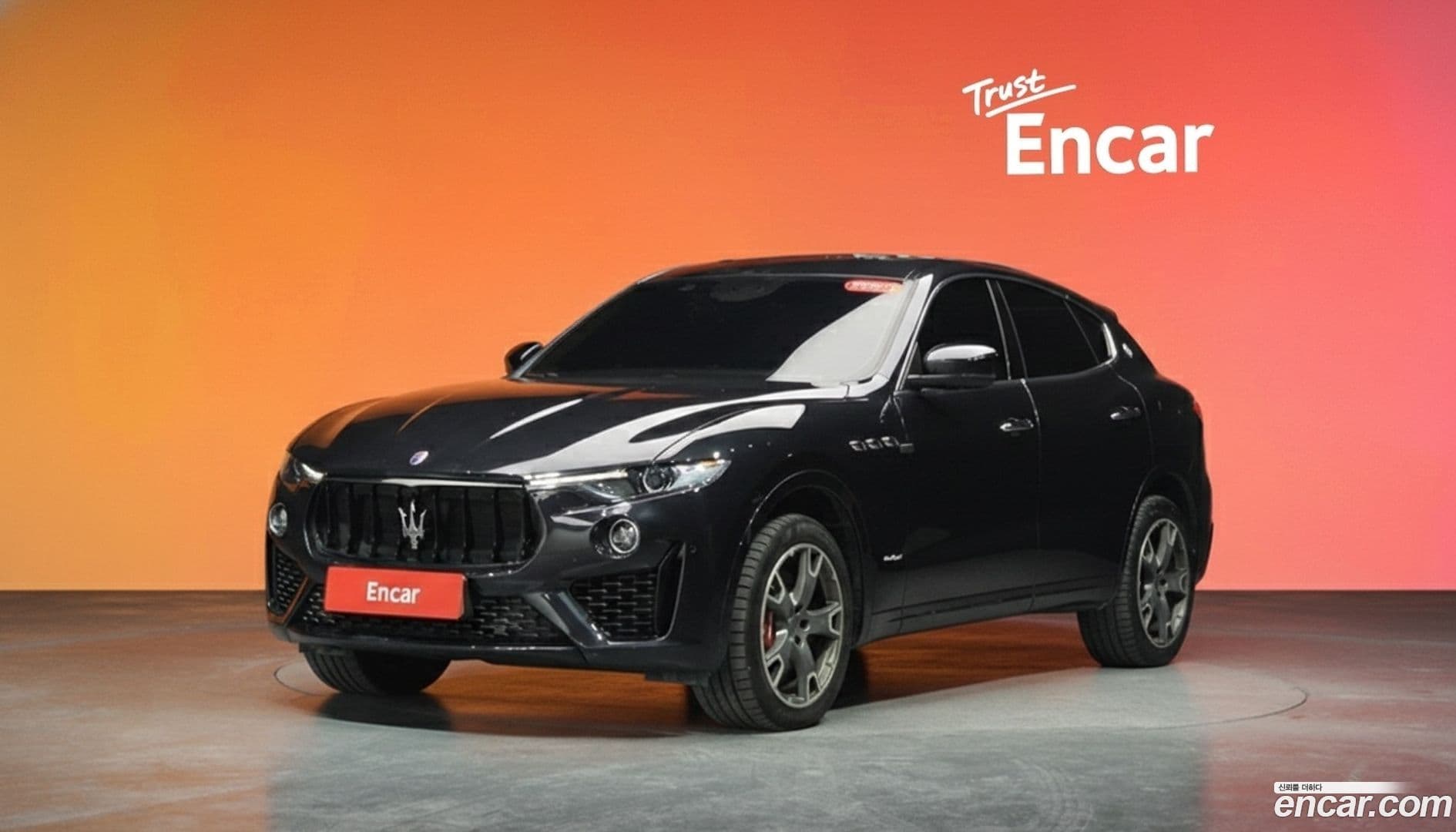 Main__Slider__Photo:Levante Maserati 2019.8-0