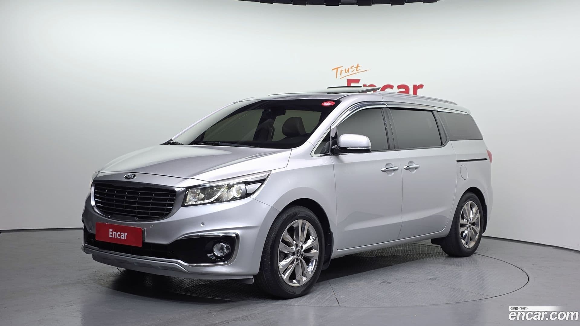 Main__Slider__Photo:Canival Kia 2014.8-0