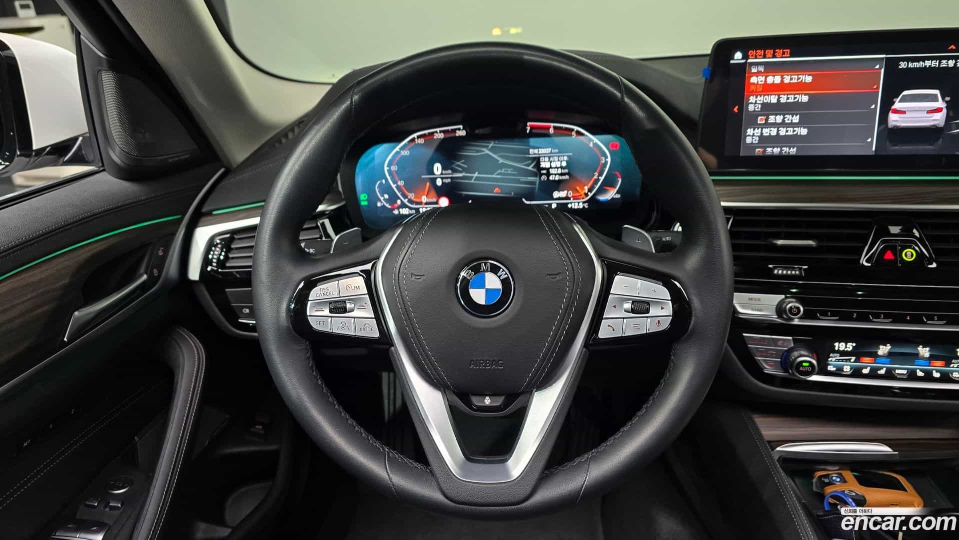 5-Series BMW 2023.1-OPTION-016