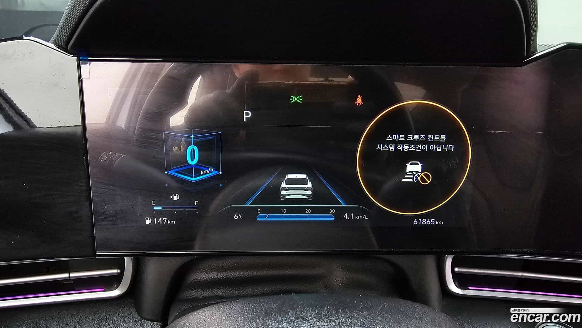 AVANTE Hyundai 2021.0-INNER-008