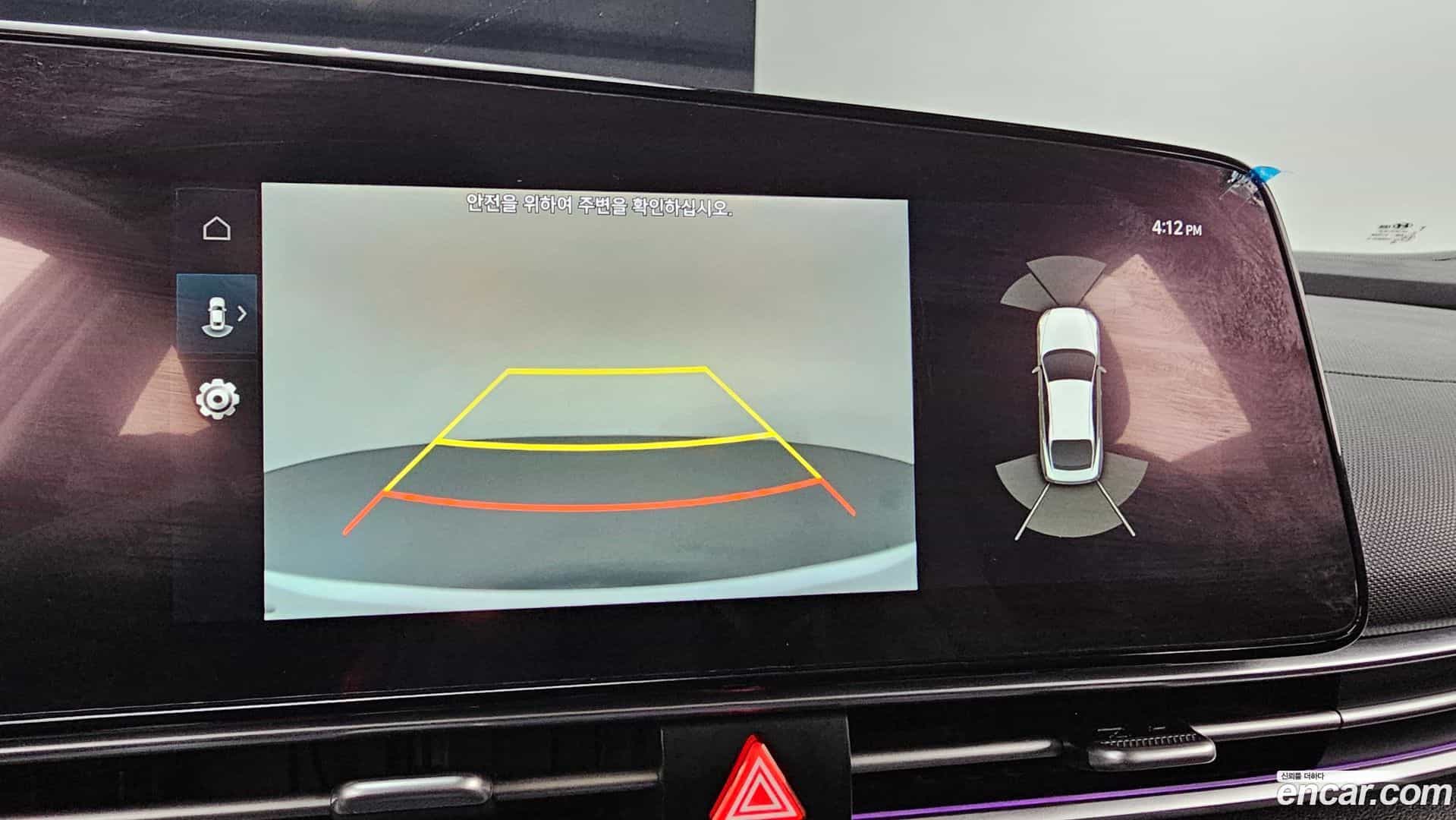 AVANTE Hyundai 2021.0-OPTION-020