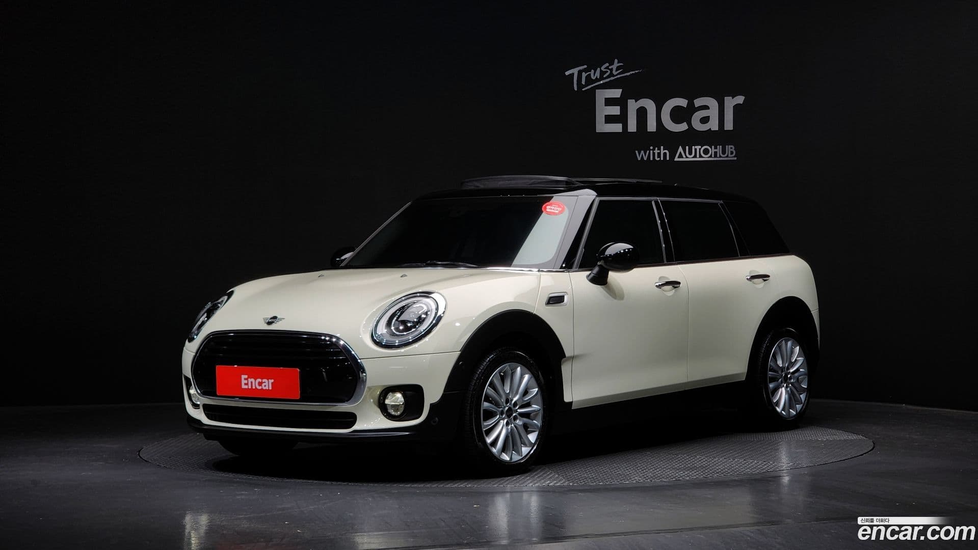 Main__Slider__Photo:Clubman Mini 2019.8-0