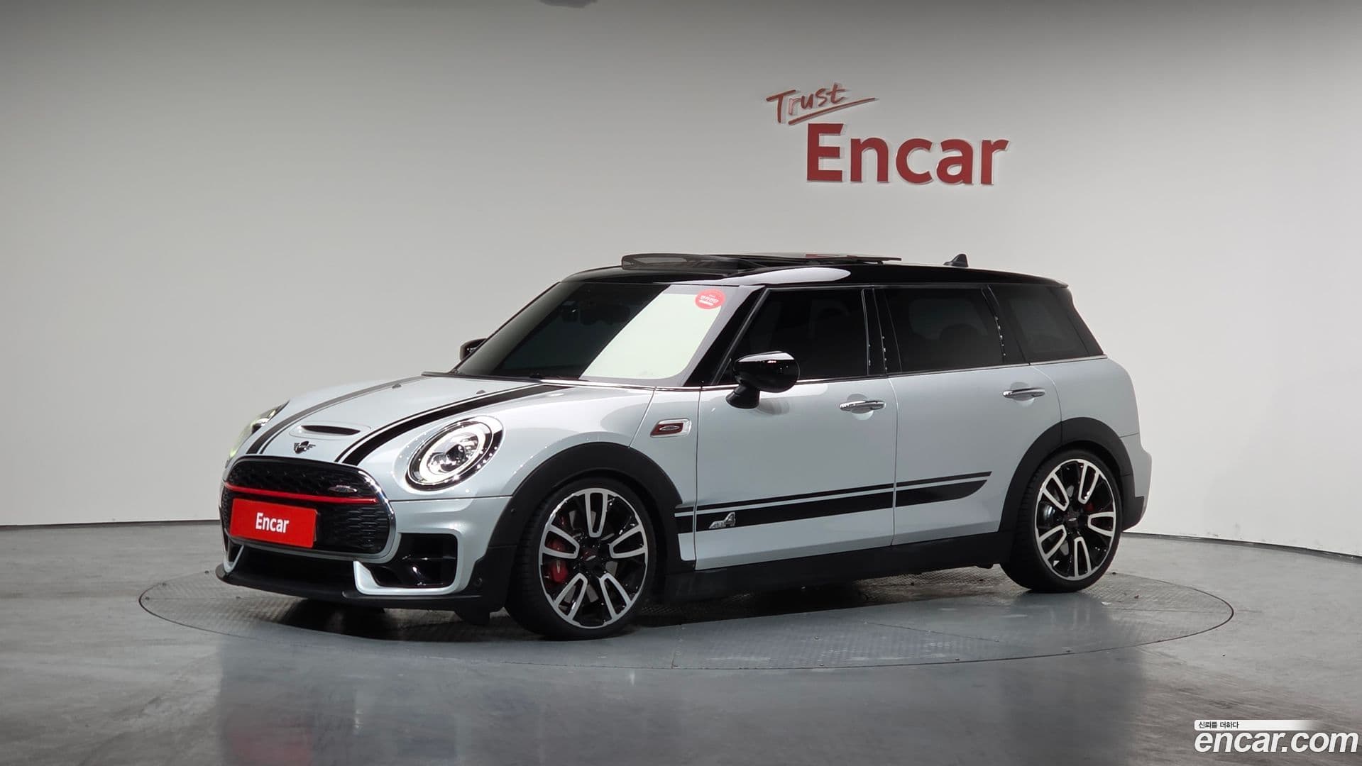 Main__Slider__Photo:Clubman Mini 2021.0-0