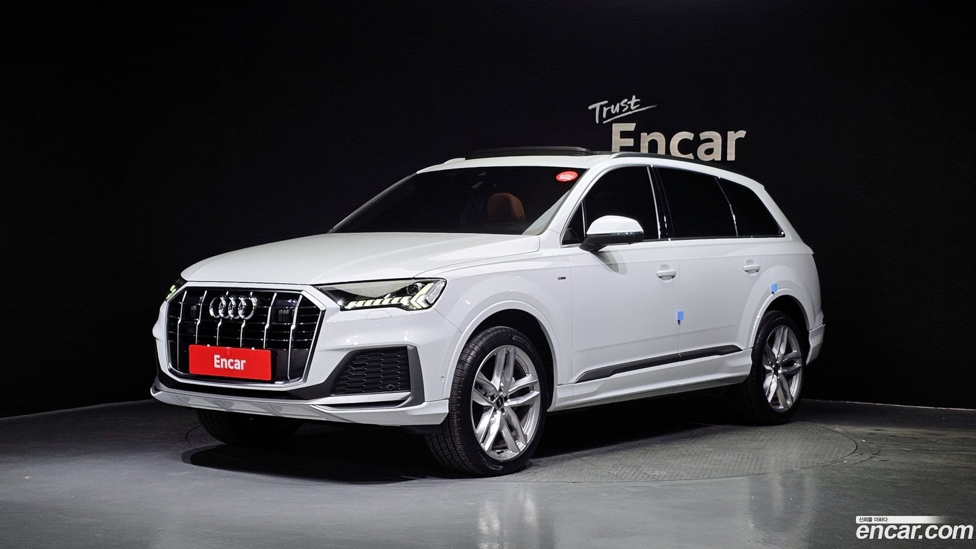 Main__Slider__Photo:Q7 Audi 2023.2-0