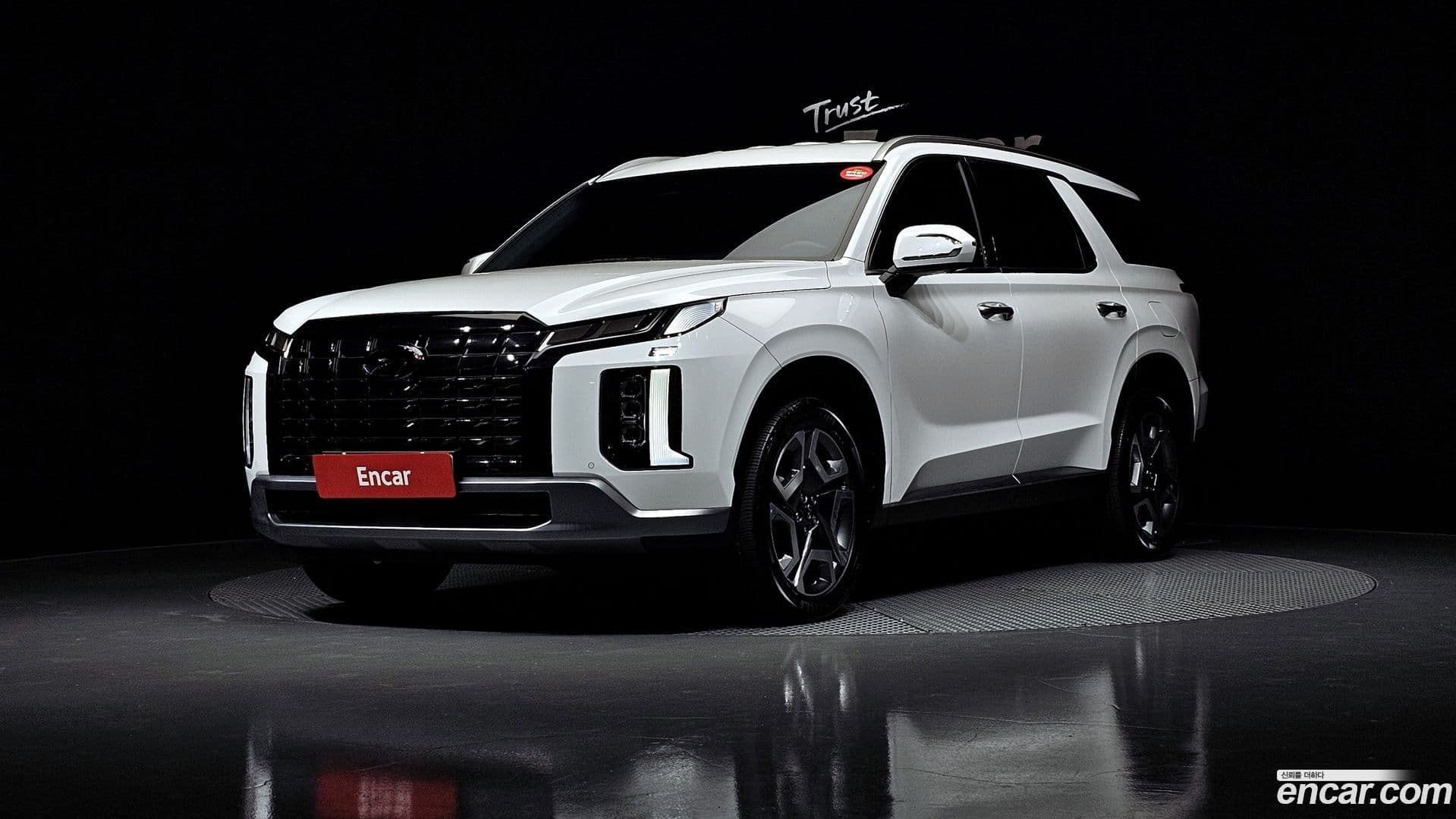 Main__Slider__Photo:Palisade Hyundai 2023.3-0