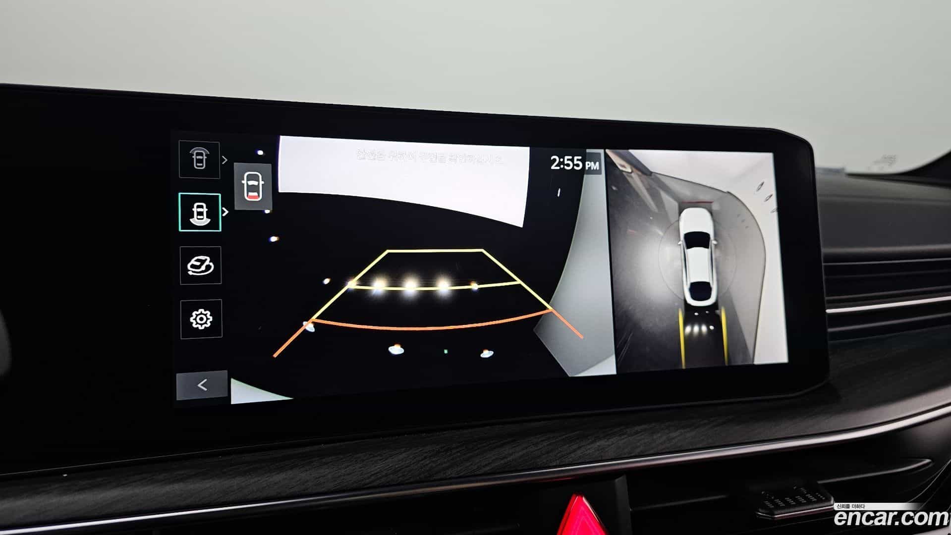 K5 Kia 2024.0-OPTION-019