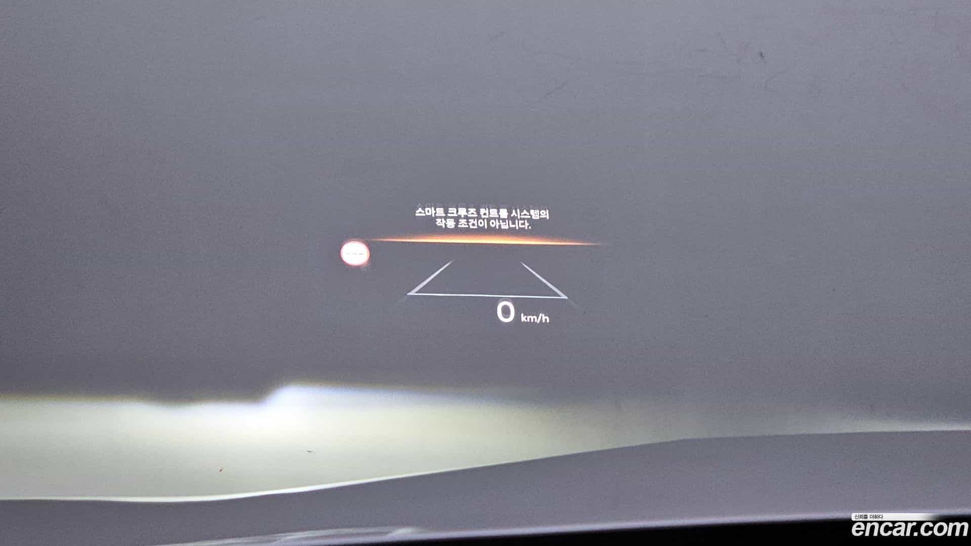 K5 Kia 2024.0-OPTION-023