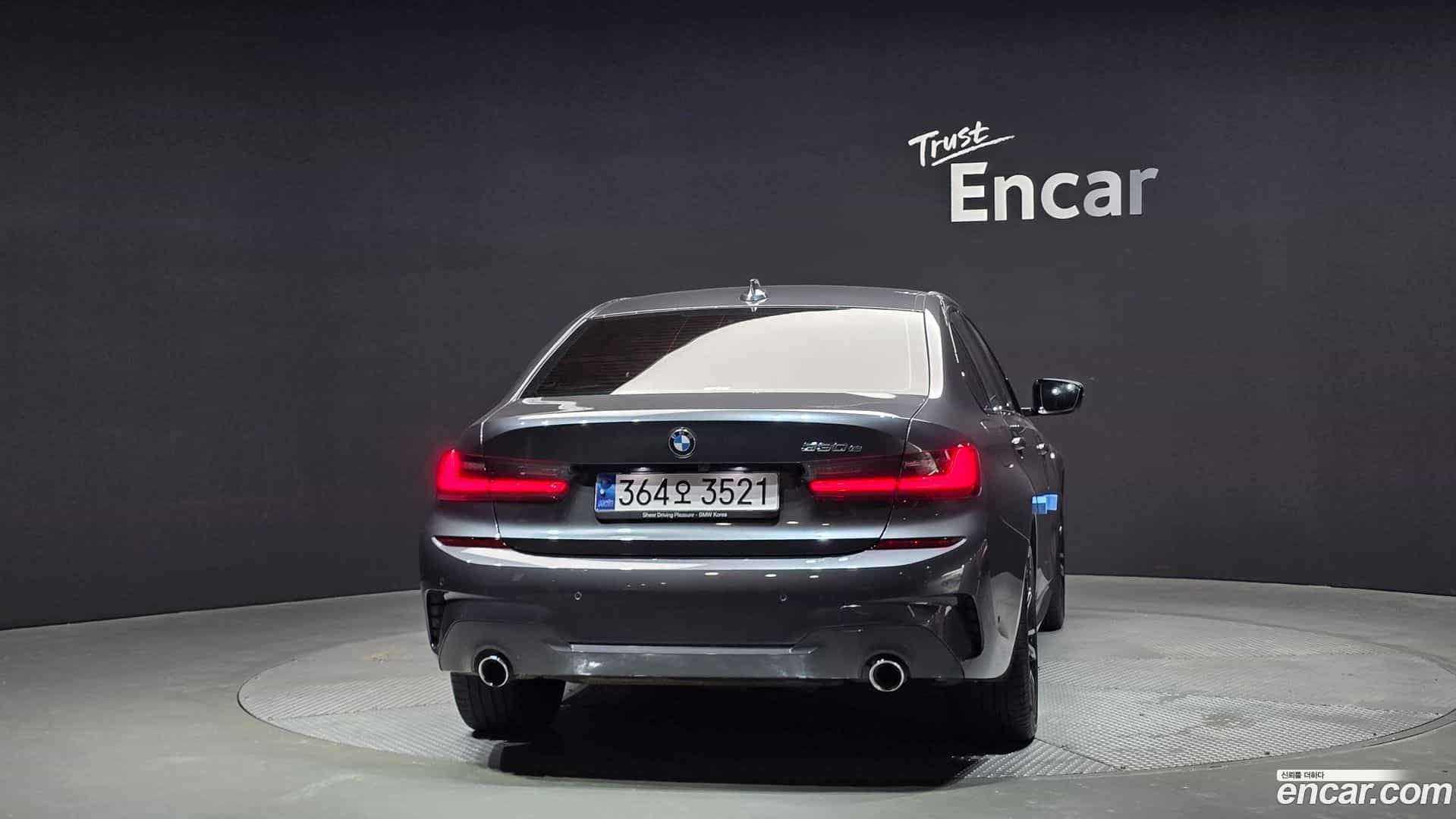 3-Series BMW 2020.11-OUTER-004