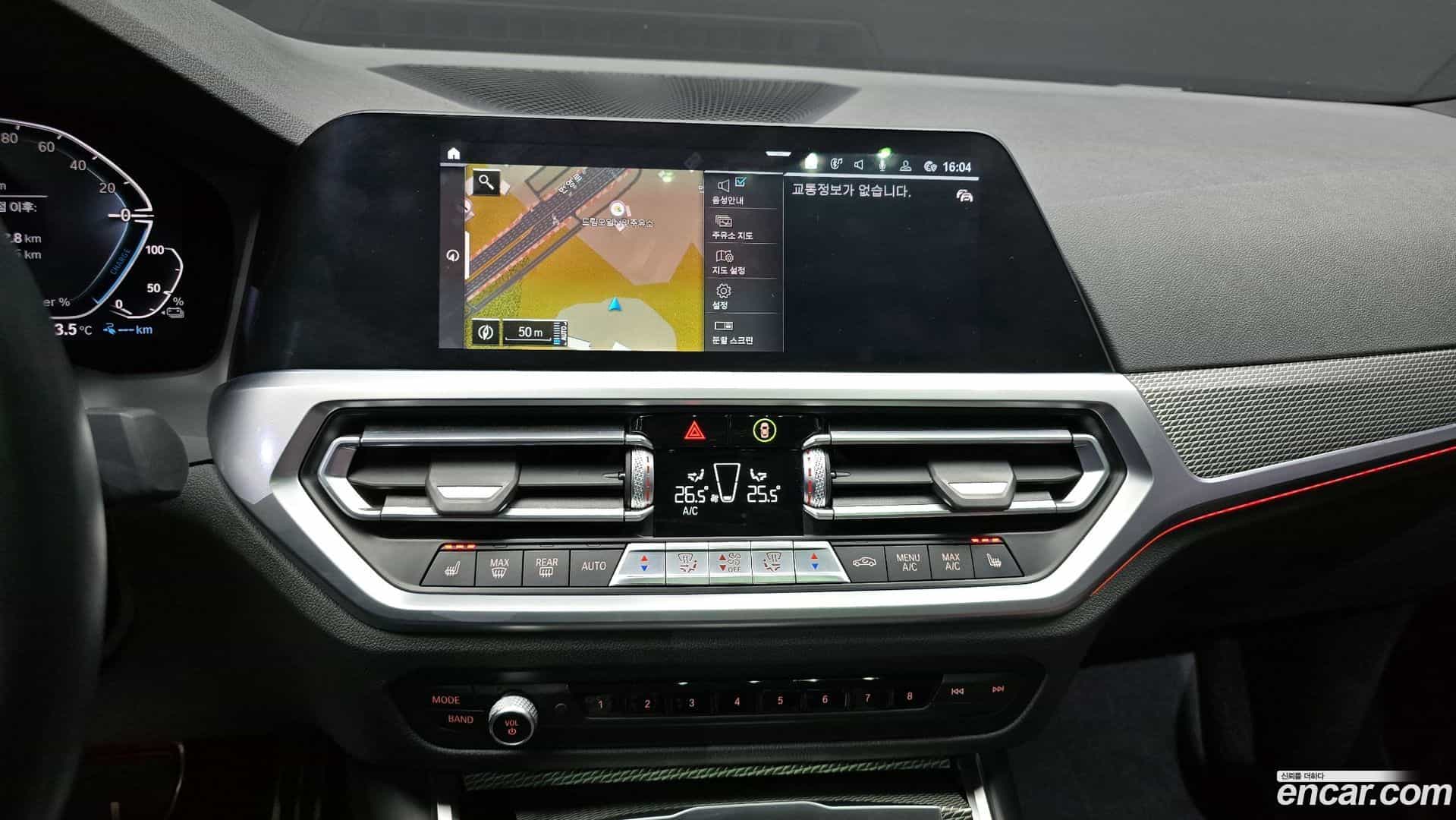 3-Series BMW 2020.11-OPTION-019