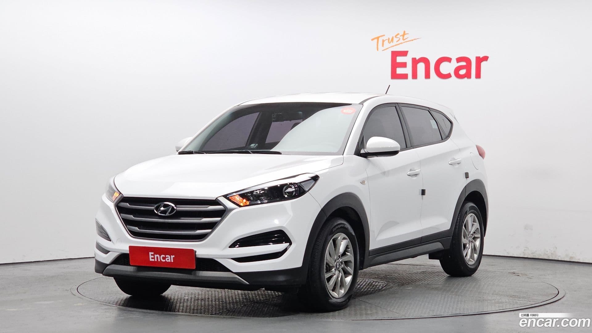 Main__Slider__Photo:Tucson Hyundai 2017.8-0