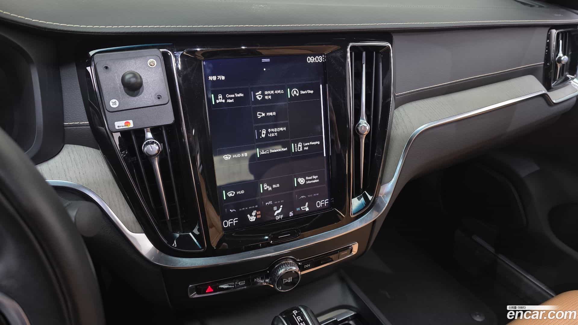 S60 Volvo 2019.9-OPTION-018