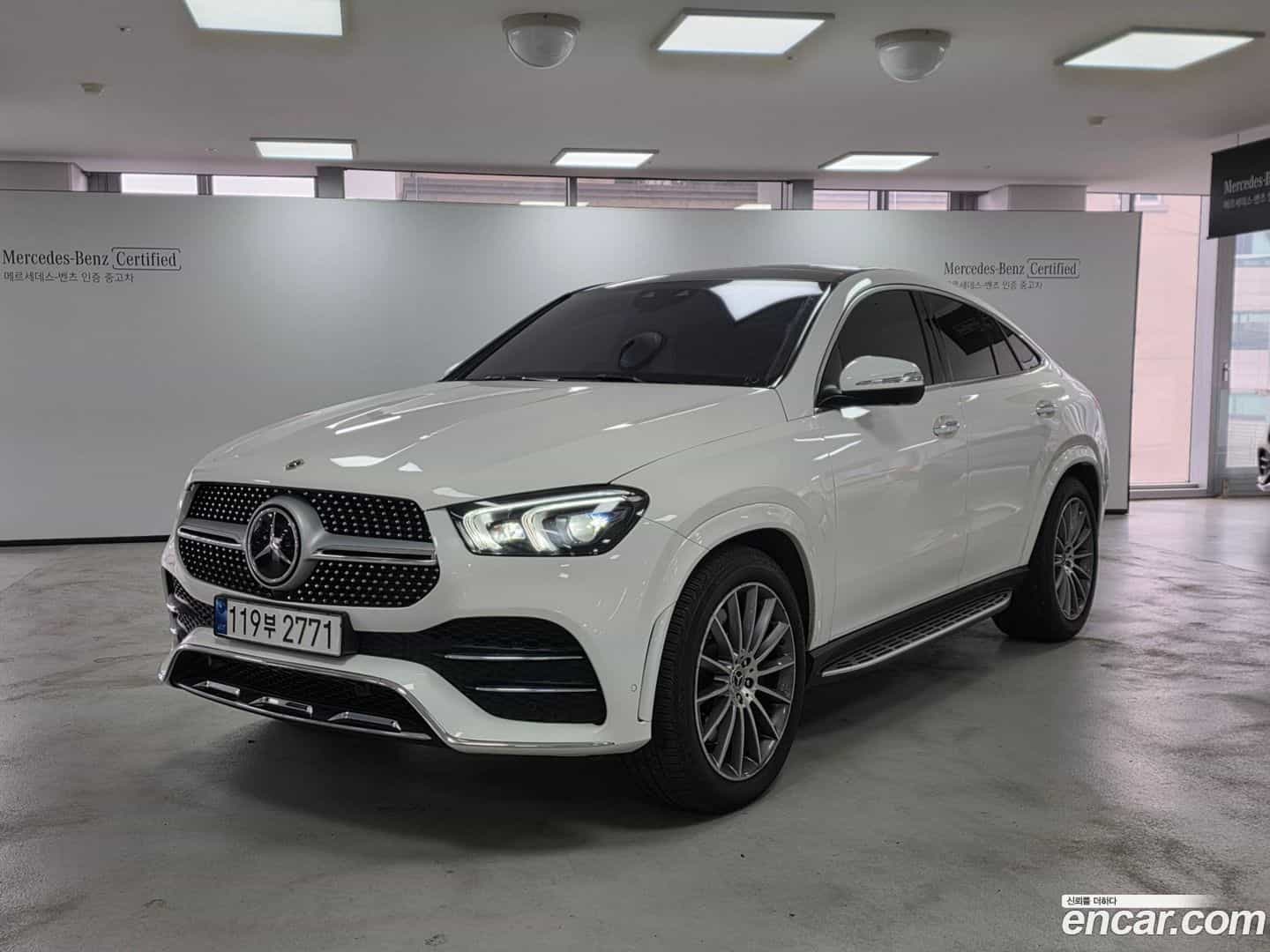 GLE-Class Mercedes-Benz 2023.5-OUTER-001