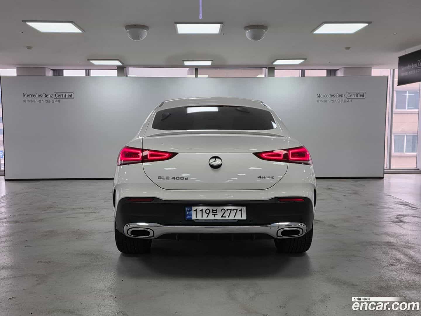 GLE-Class Mercedes-Benz 2023.5-OUTER-004