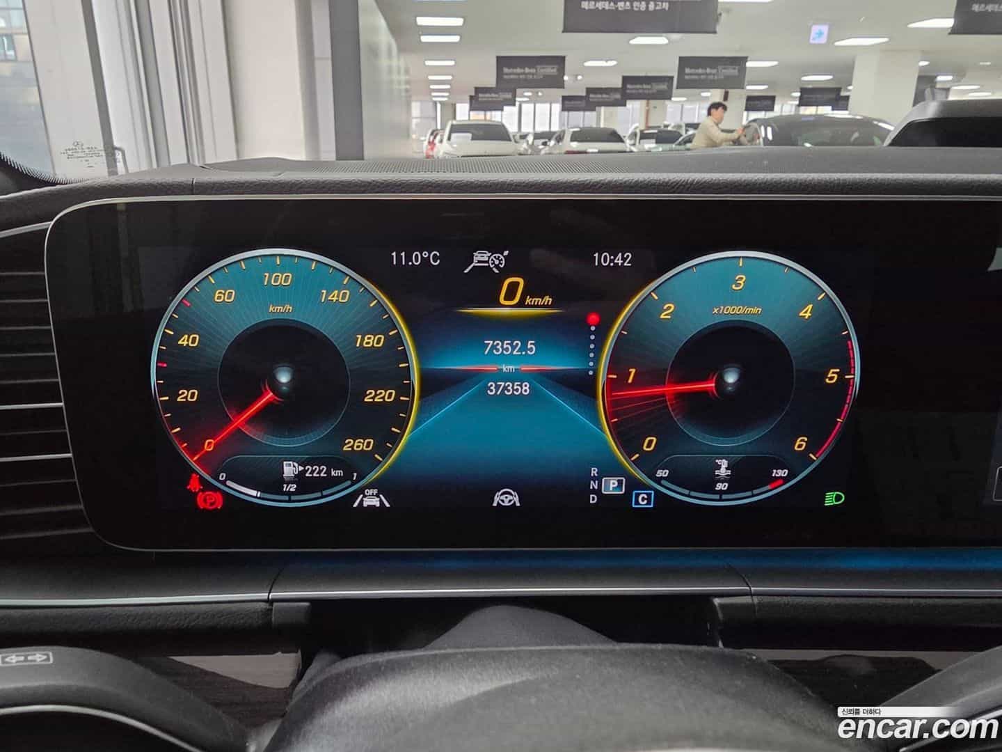 GLE-Class Mercedes-Benz 2023.5-INNER-008