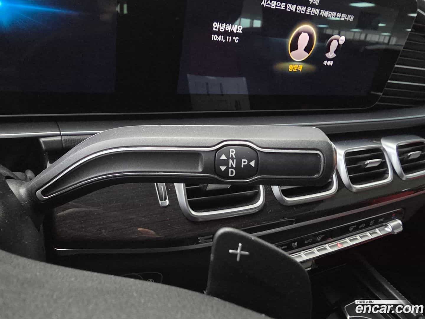 GLE-Class Mercedes-Benz 2023.5-INNER-009