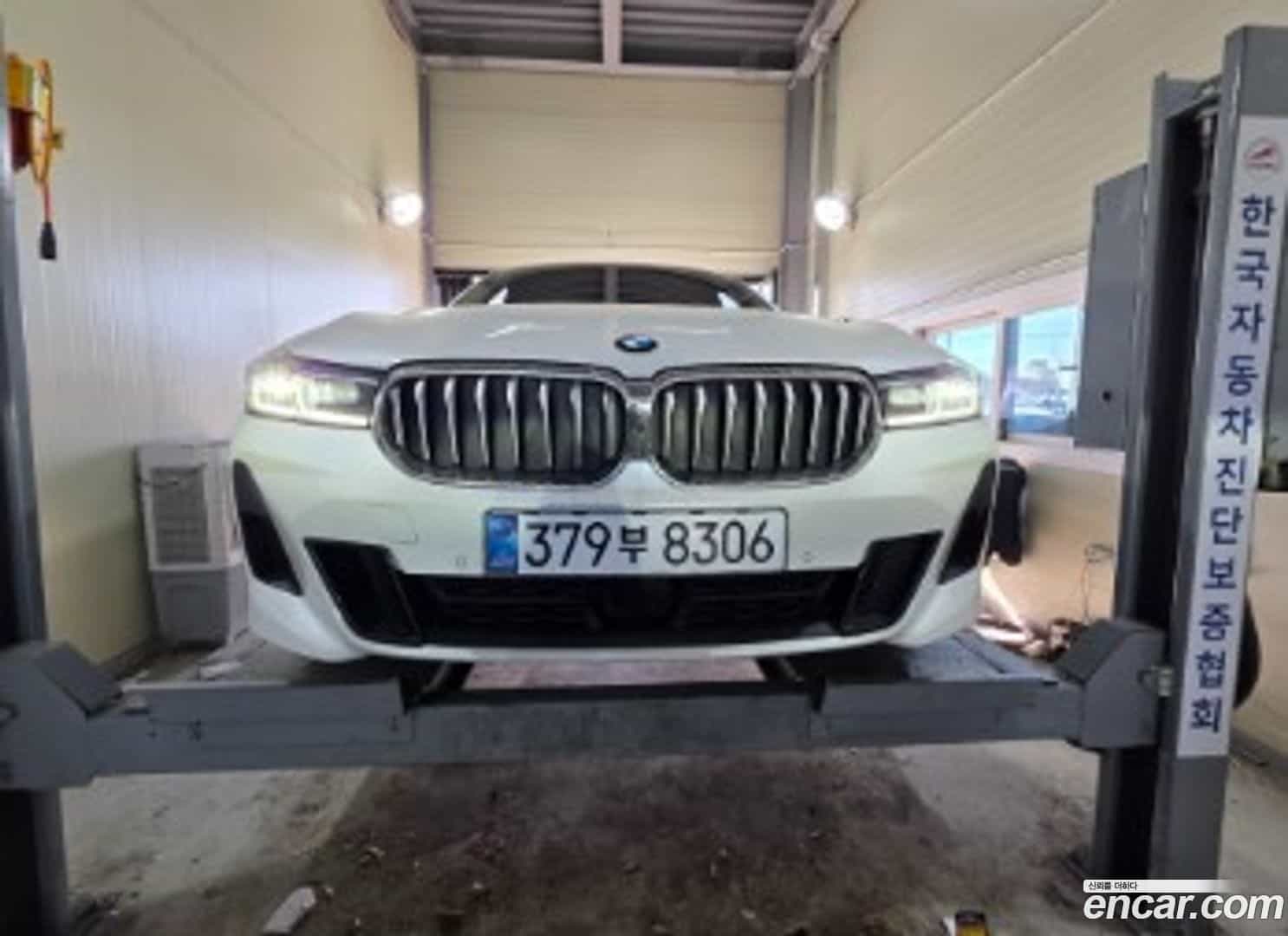 Gran Turismo BMW 2024.7-OUTER-001