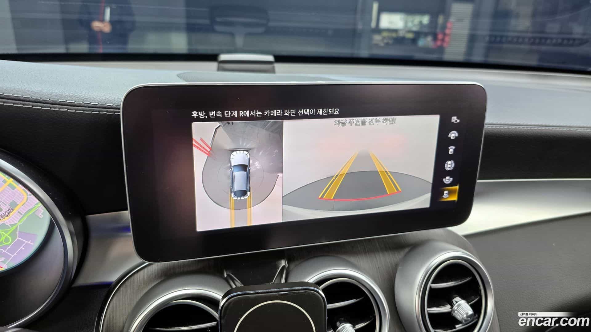 GLC-Class Mercedes-Benz 2023.3-OPTION-019