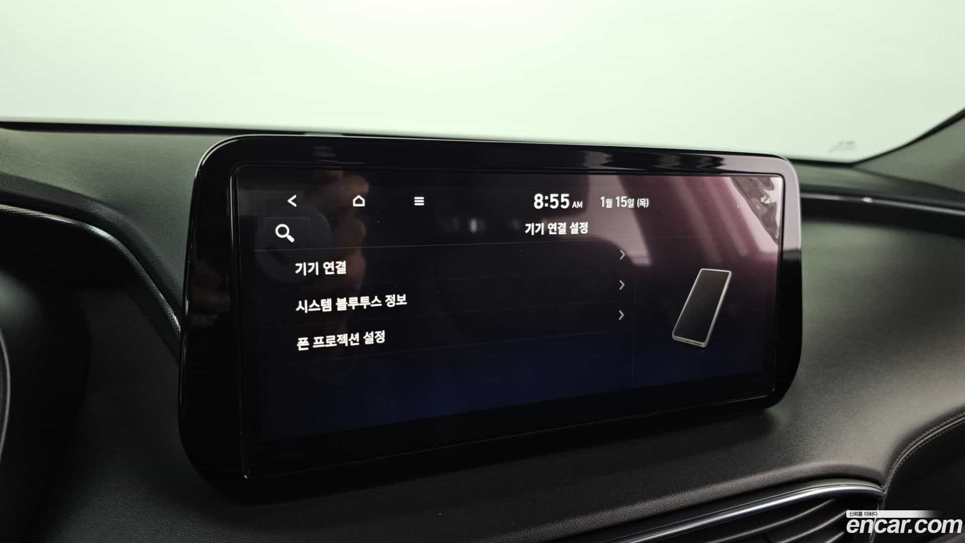 Santafe Hyundai 2023.9-OPTION-019