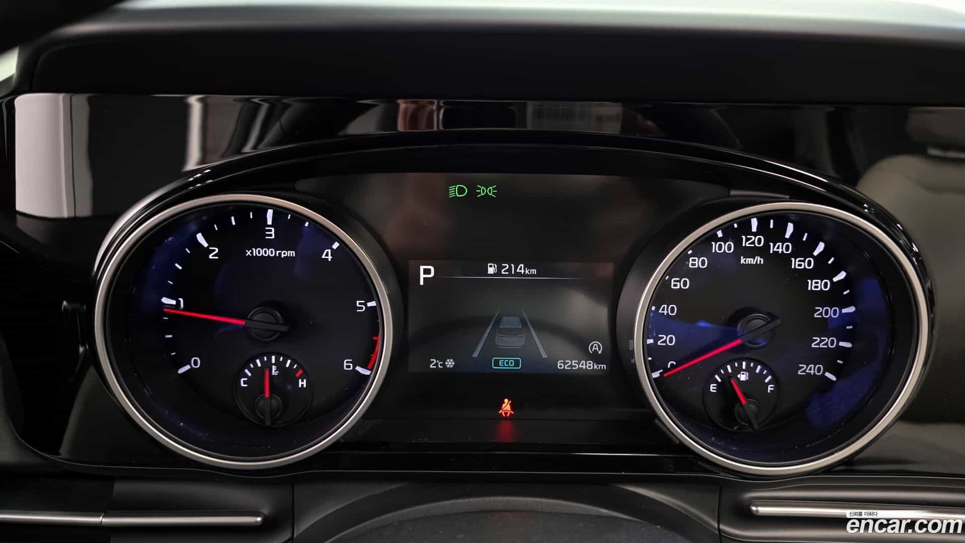 Canival Kia 2020.11-INNER-008