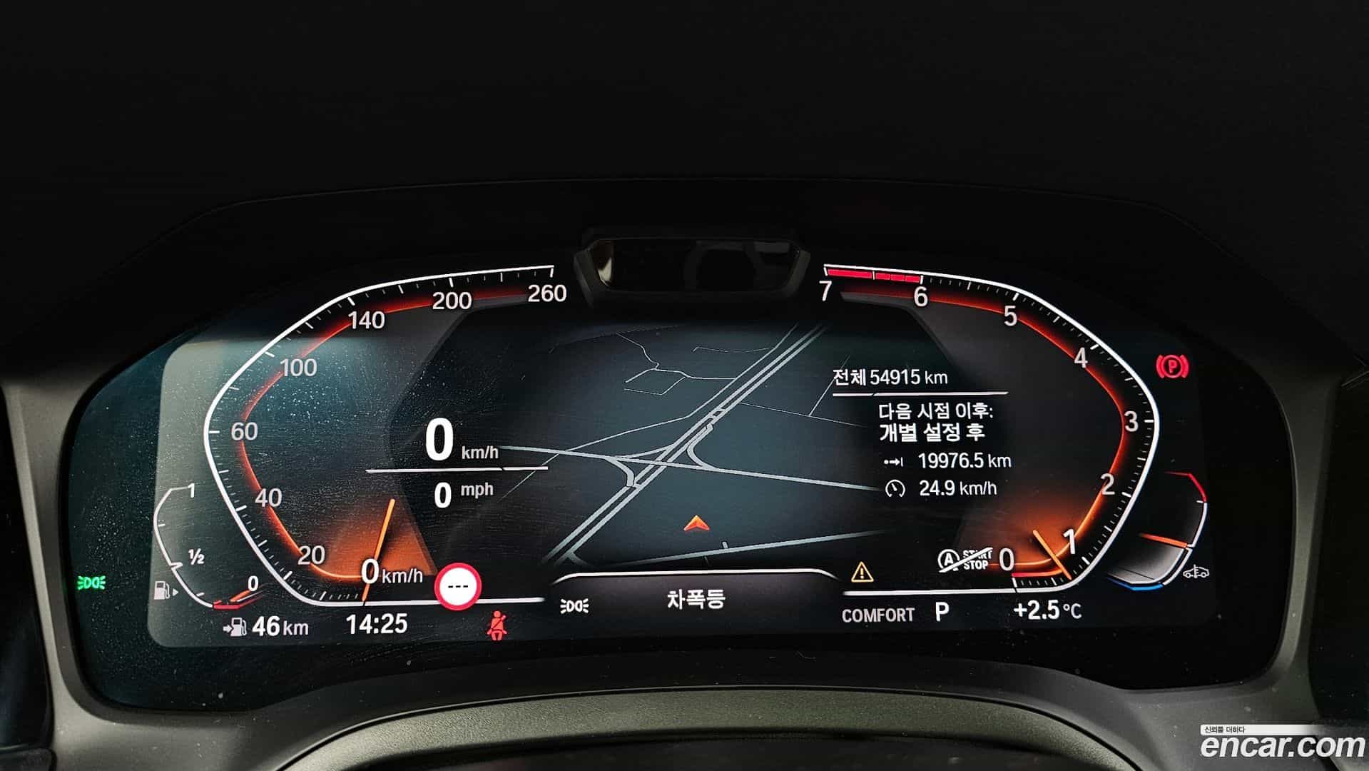 3-Series BMW 2022.8-INNER-008