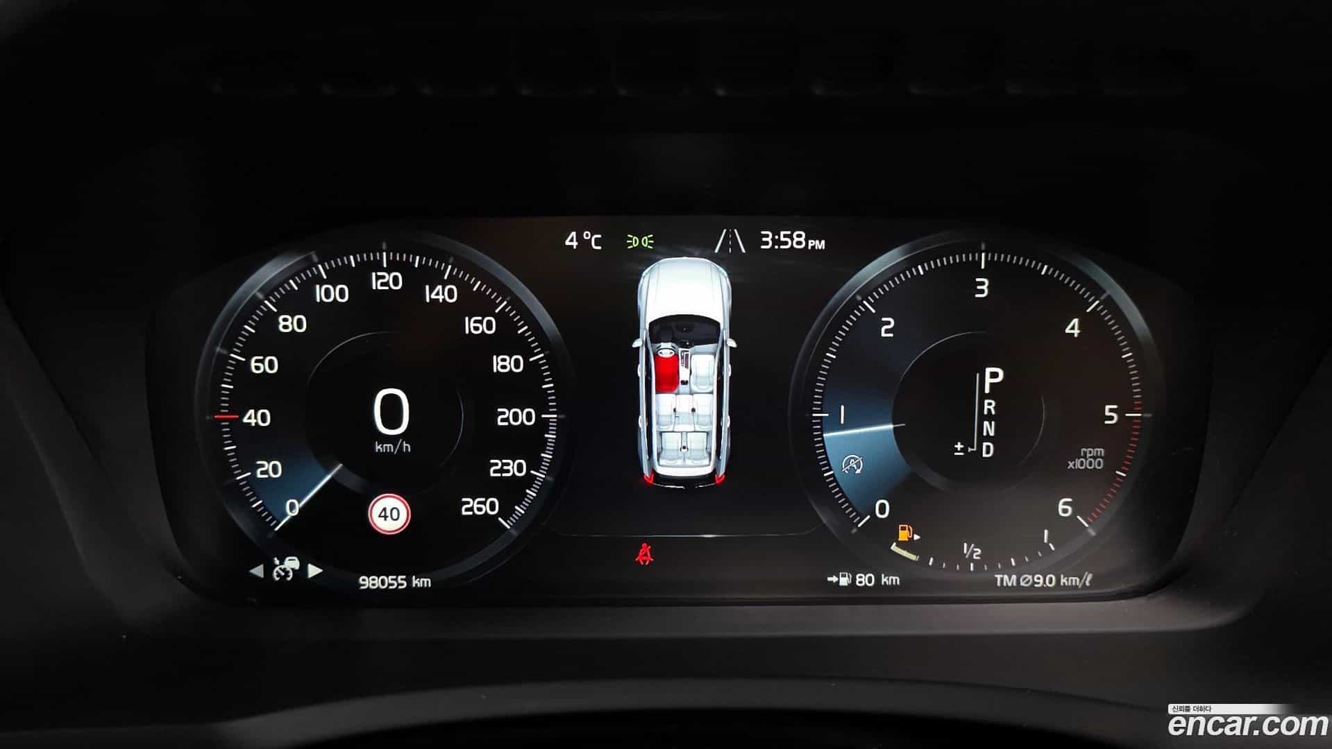 XC90 Volvo 2018.3-INNER-008