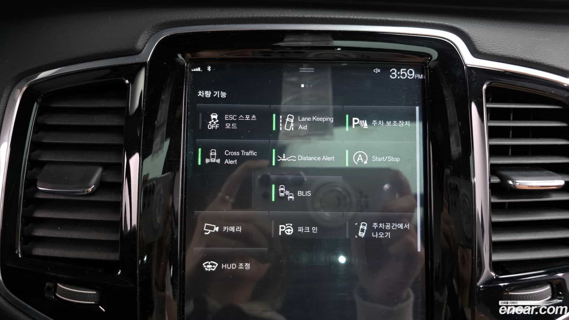 XC90 Volvo 2018.3-OPTION-022