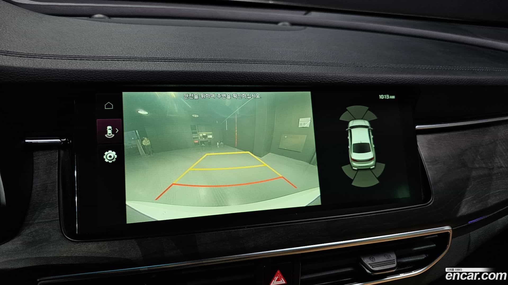 K7 Kia 2020.4-OPTION-019