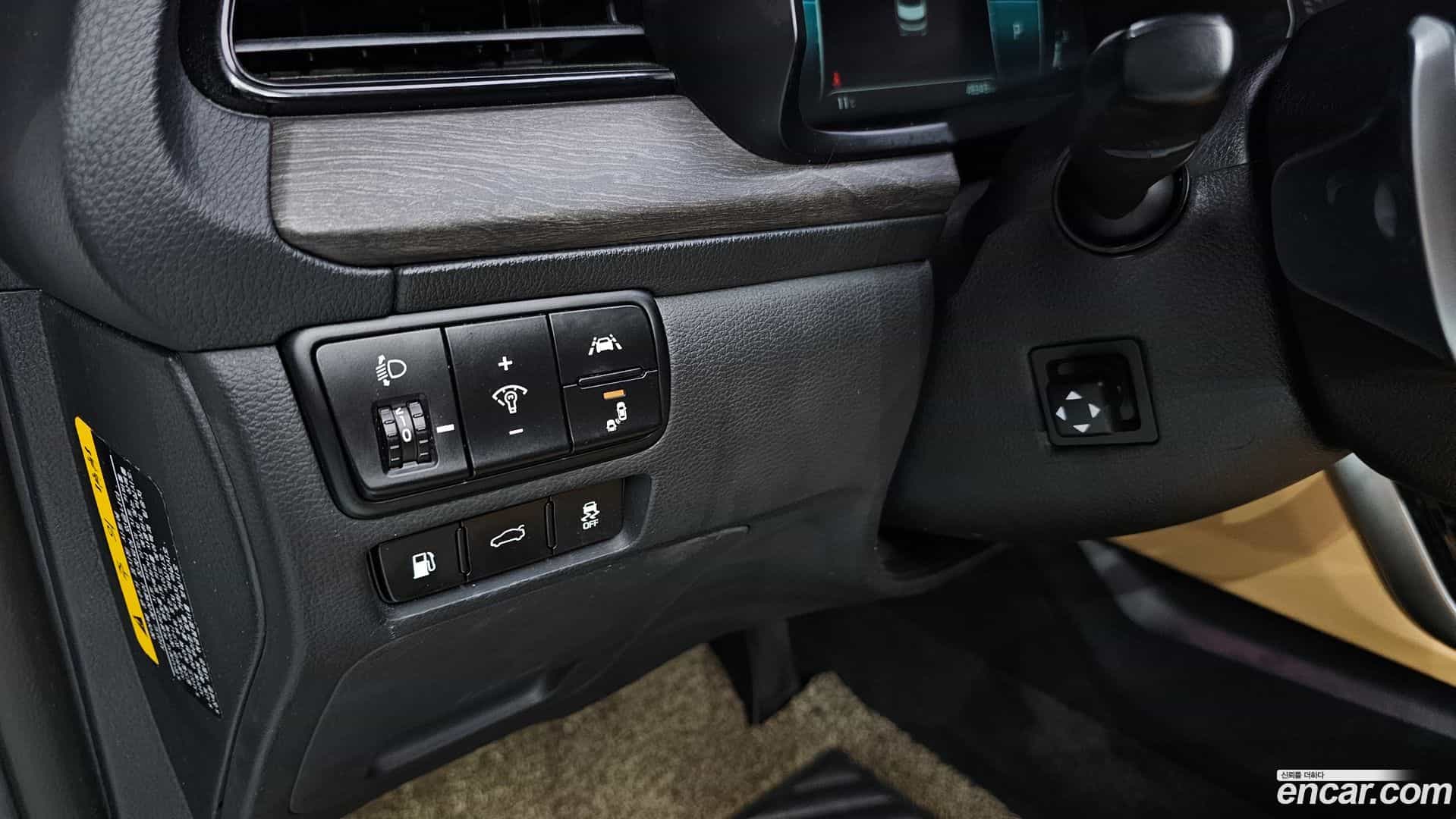 K7 Kia 2020.4-OPTION-022