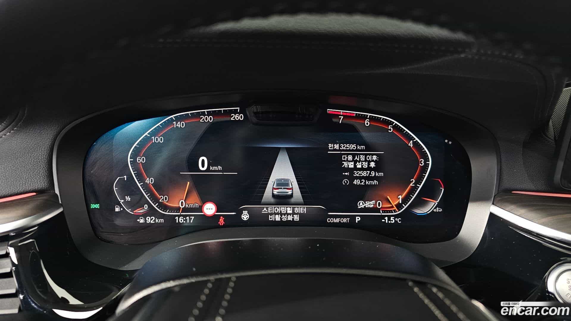 Gran Turismo BMW 2021.11-INNER-008