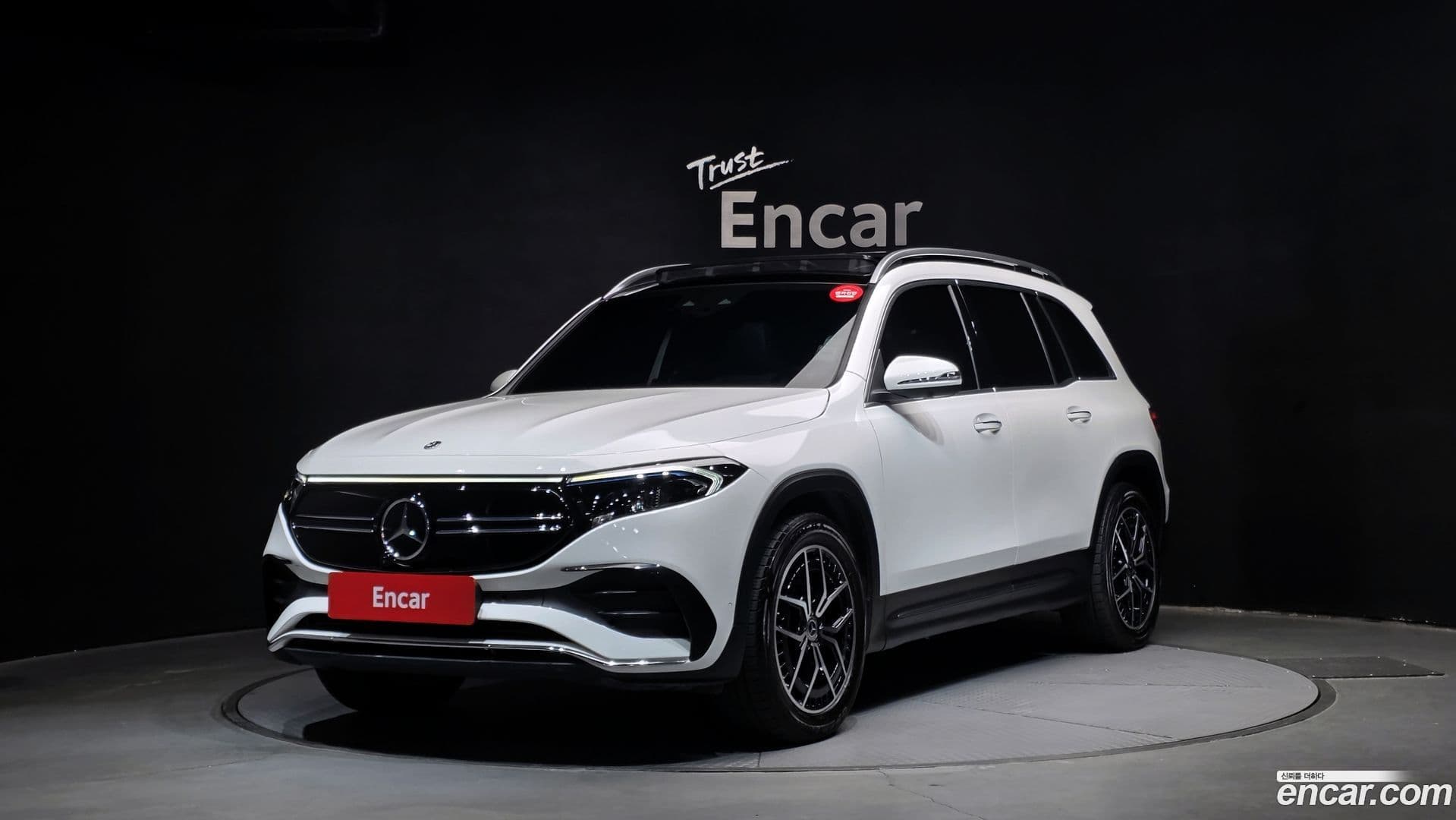 Main__Slider__Photo:EQB Mercedes-Benz 2023.1-0